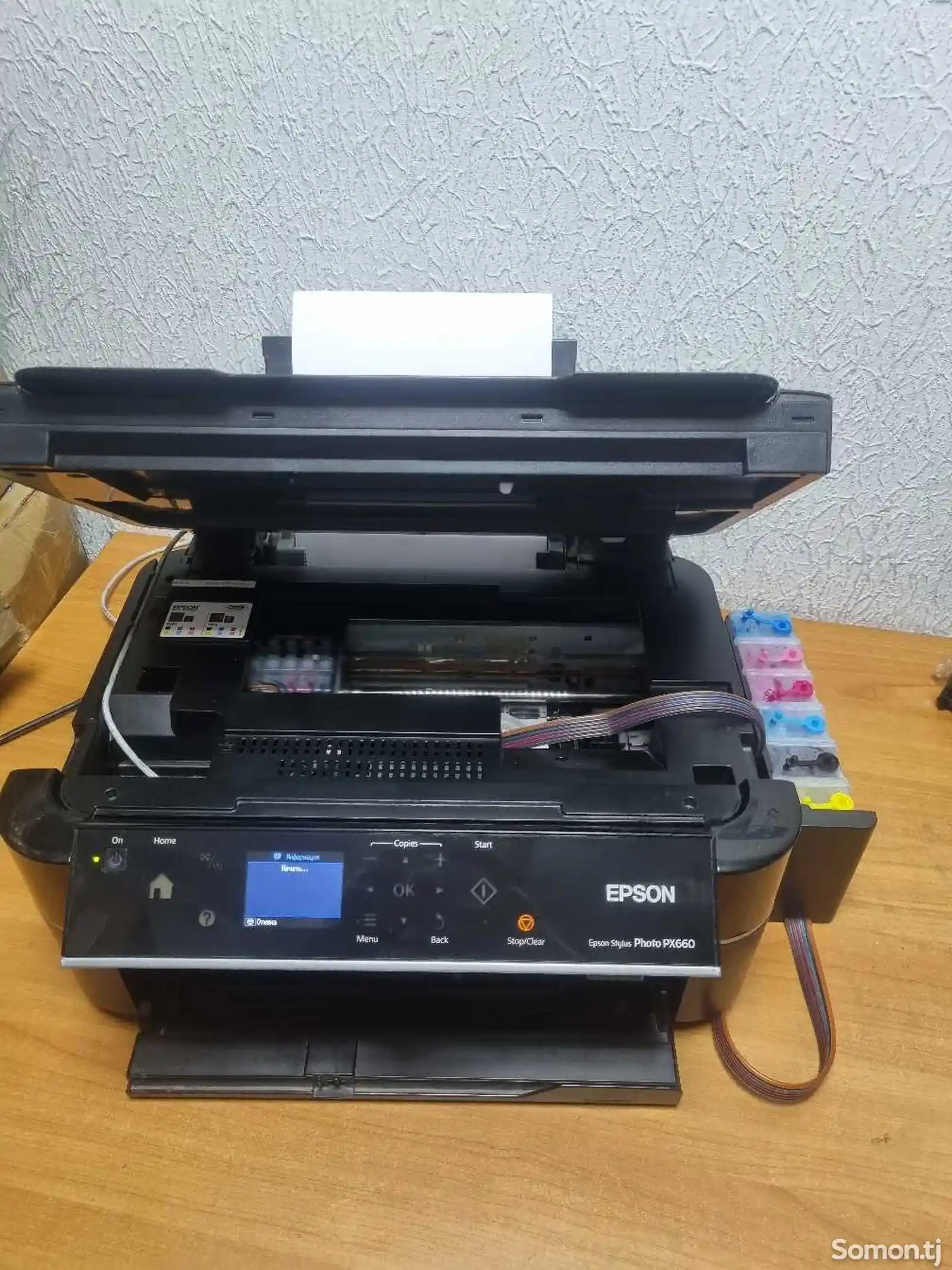 Принтер цветной Epson PX660 3в1-2