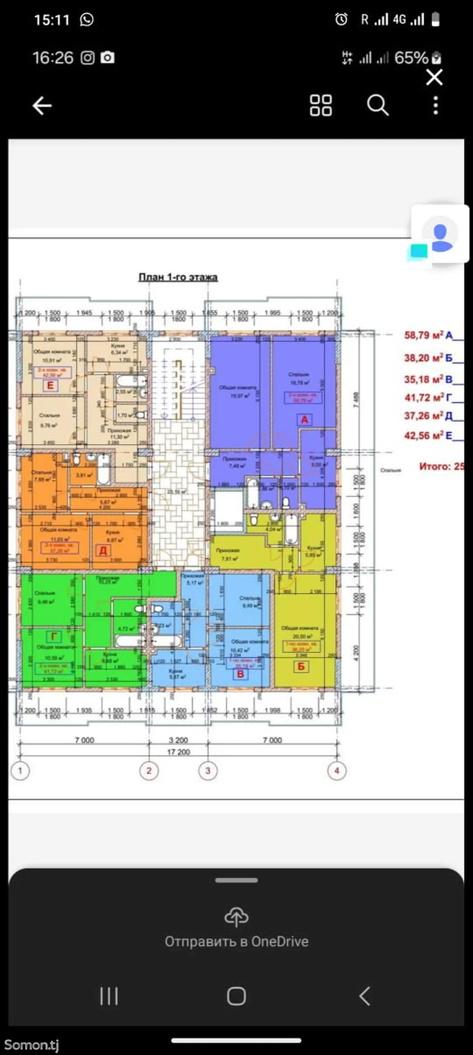 2-комн. квартира, 1 этаж, 36 м², Шабчарог-1