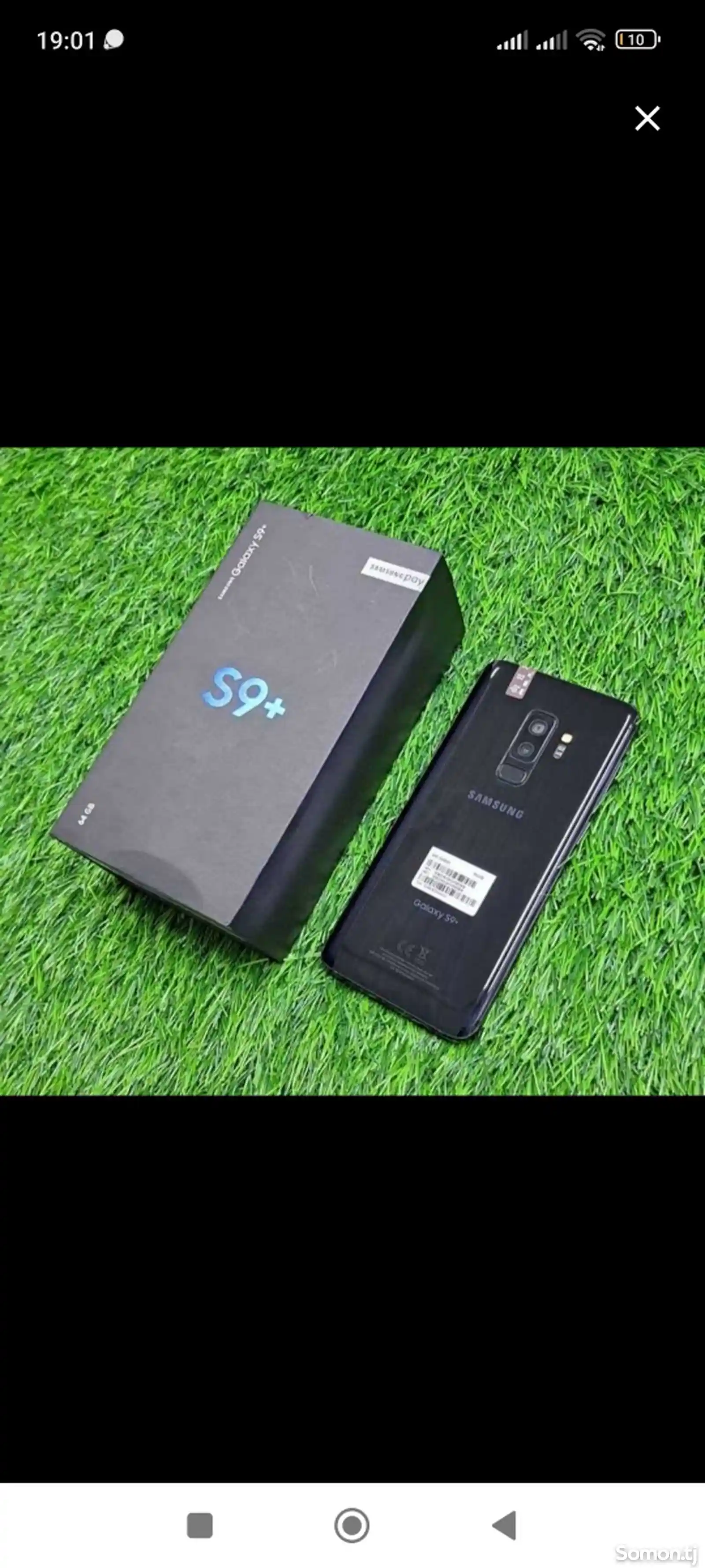 Samsung Galaxy S9+ 64GB-3