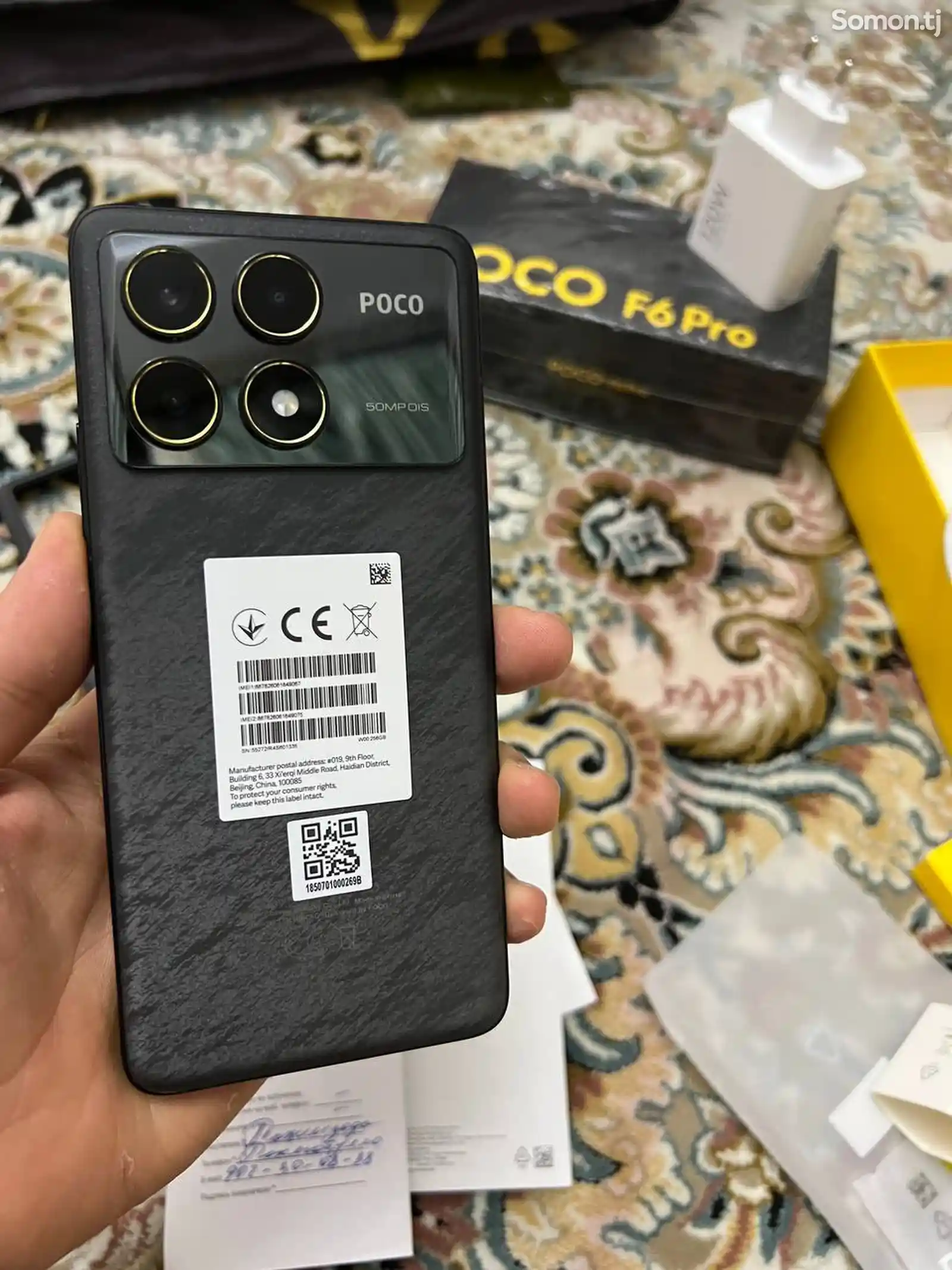 Xiaomi Poco F6 pro 12/256gb-1