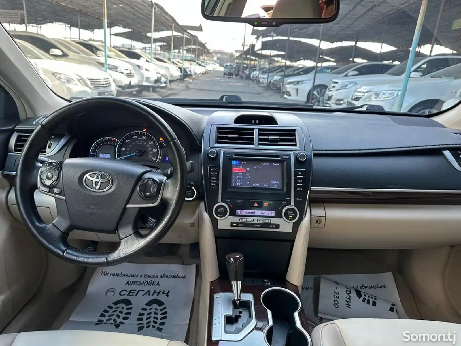 Toyota Camry, 2012-8