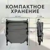 Складная кровать для односпального отдыха-7