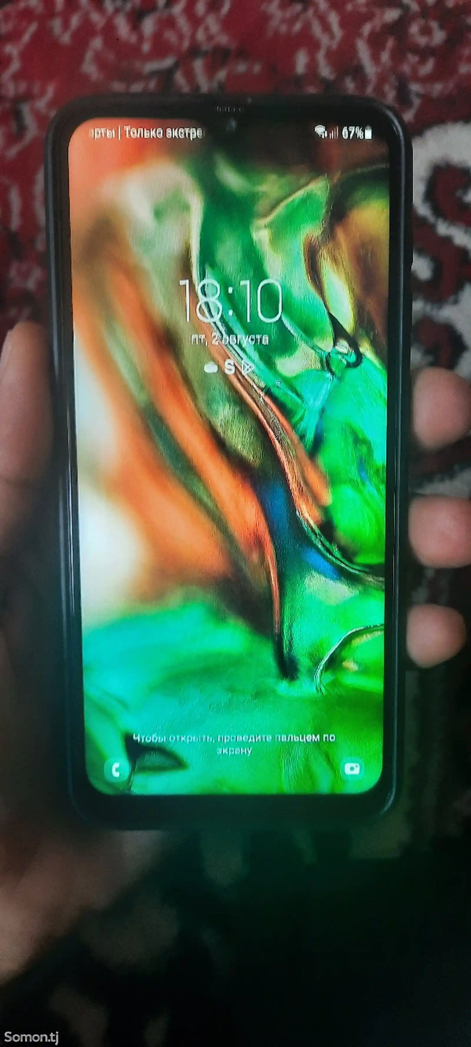 Samsung Galaxy A50-1