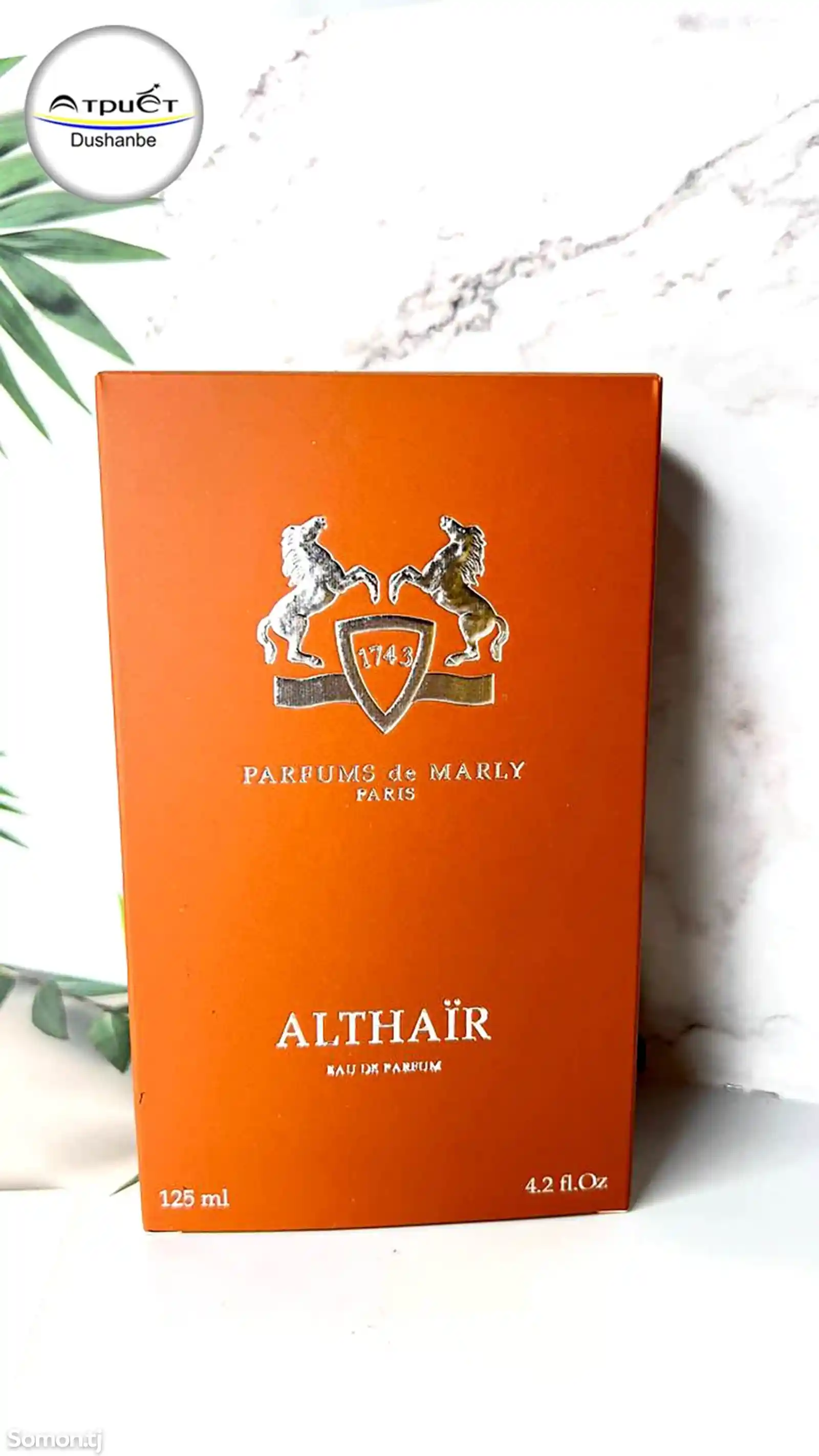 Мужские духи Parfums de Marly Althair-2