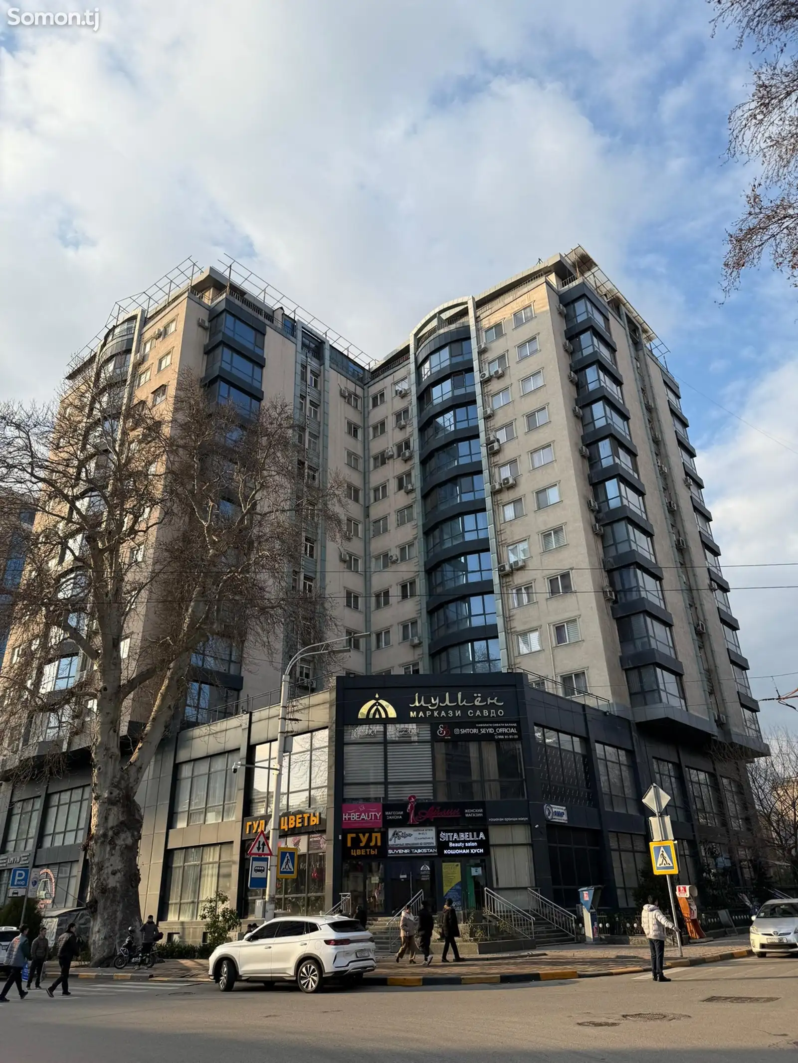 2-комн. квартира, 7 этаж, 85 м², ЦУМ-1