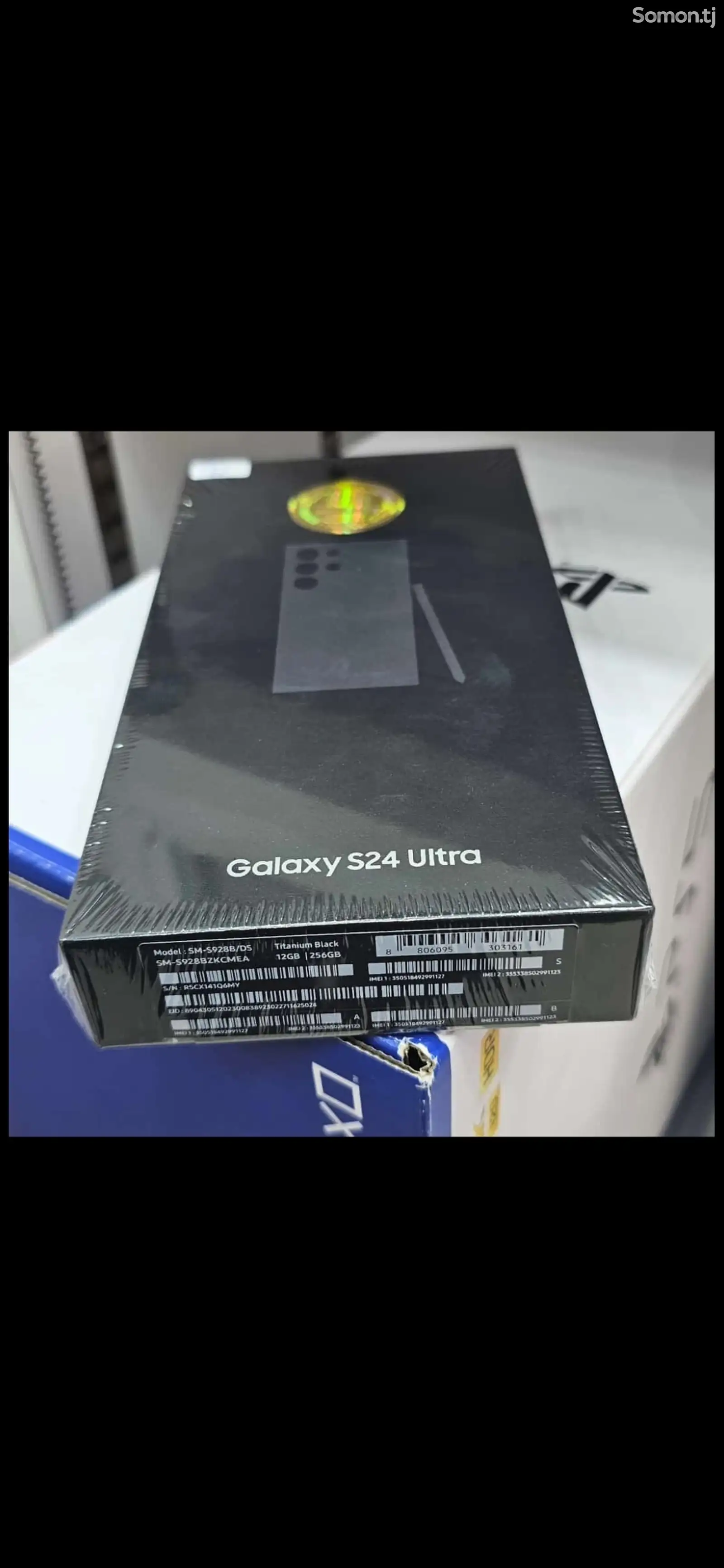 Samsung Galaxy S24 ultra на заказ-3