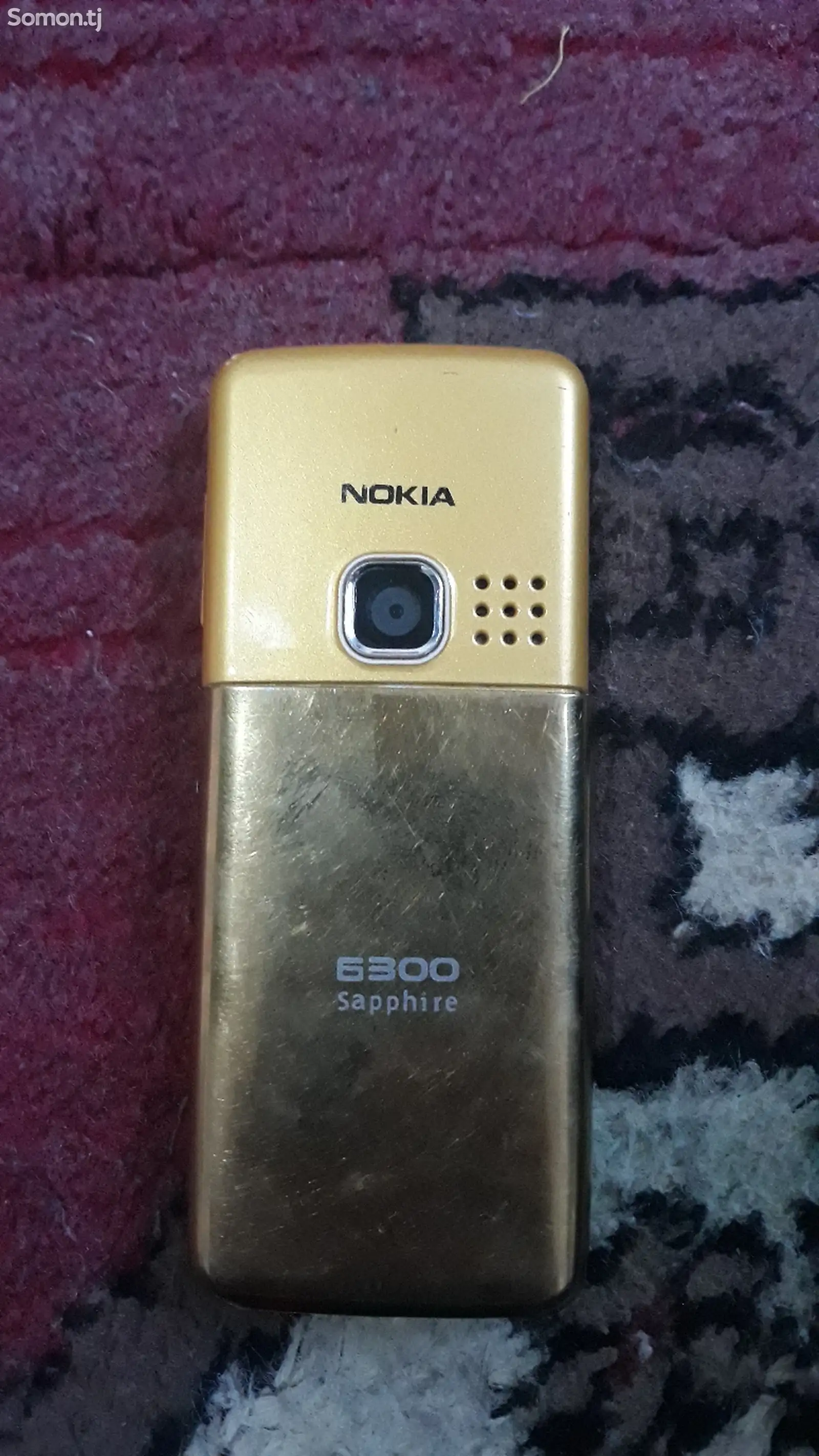 Nokia 6300-1