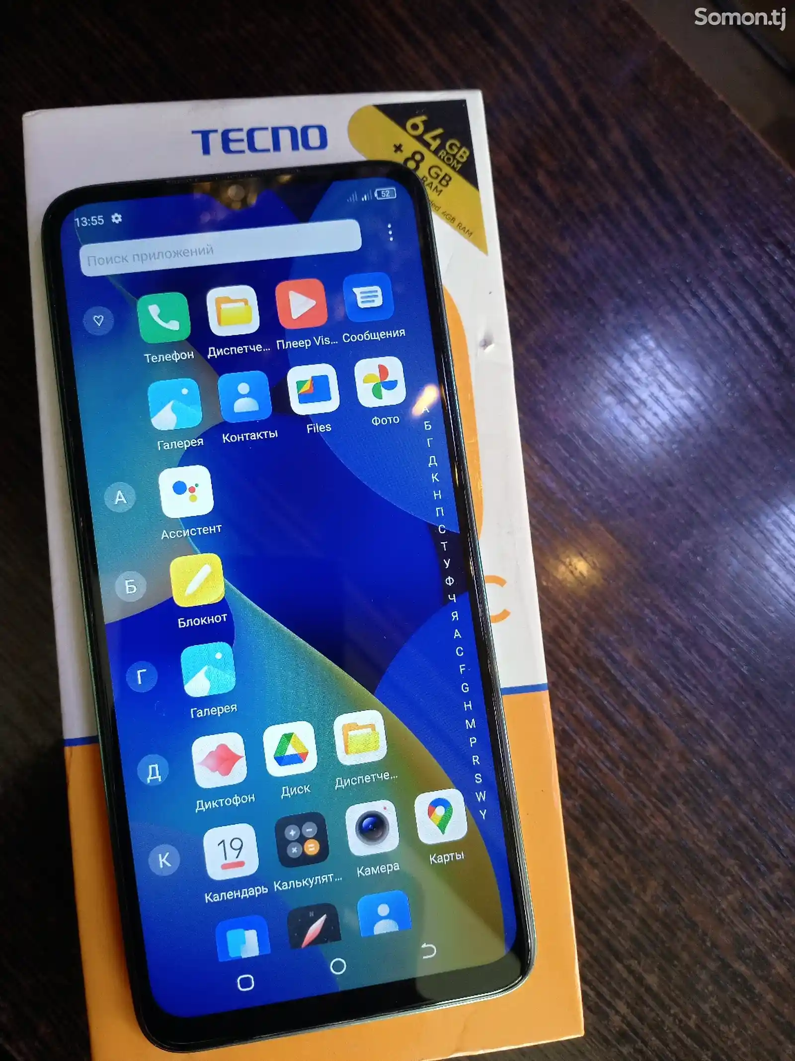 Tecno Spark 10C-5