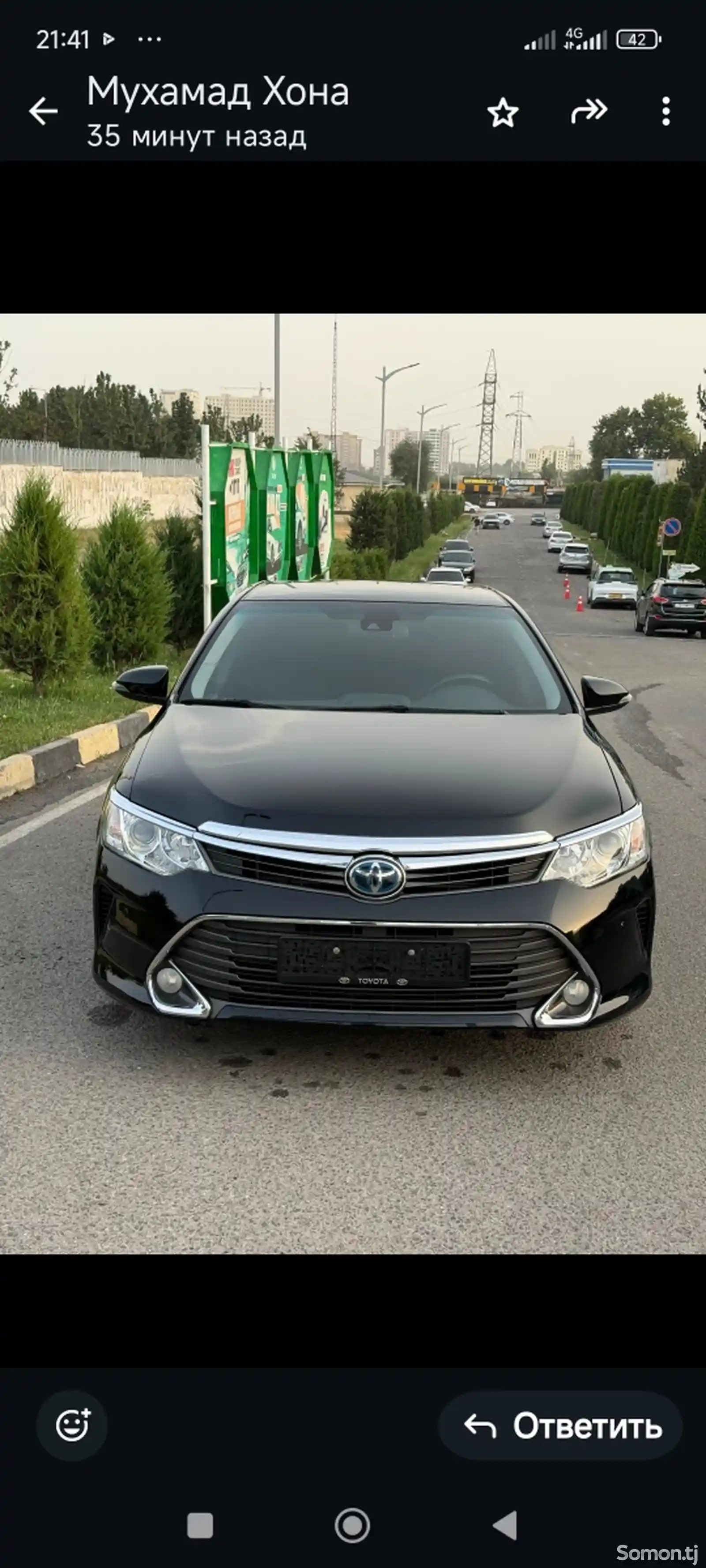 Toyota Camry, 2016-9