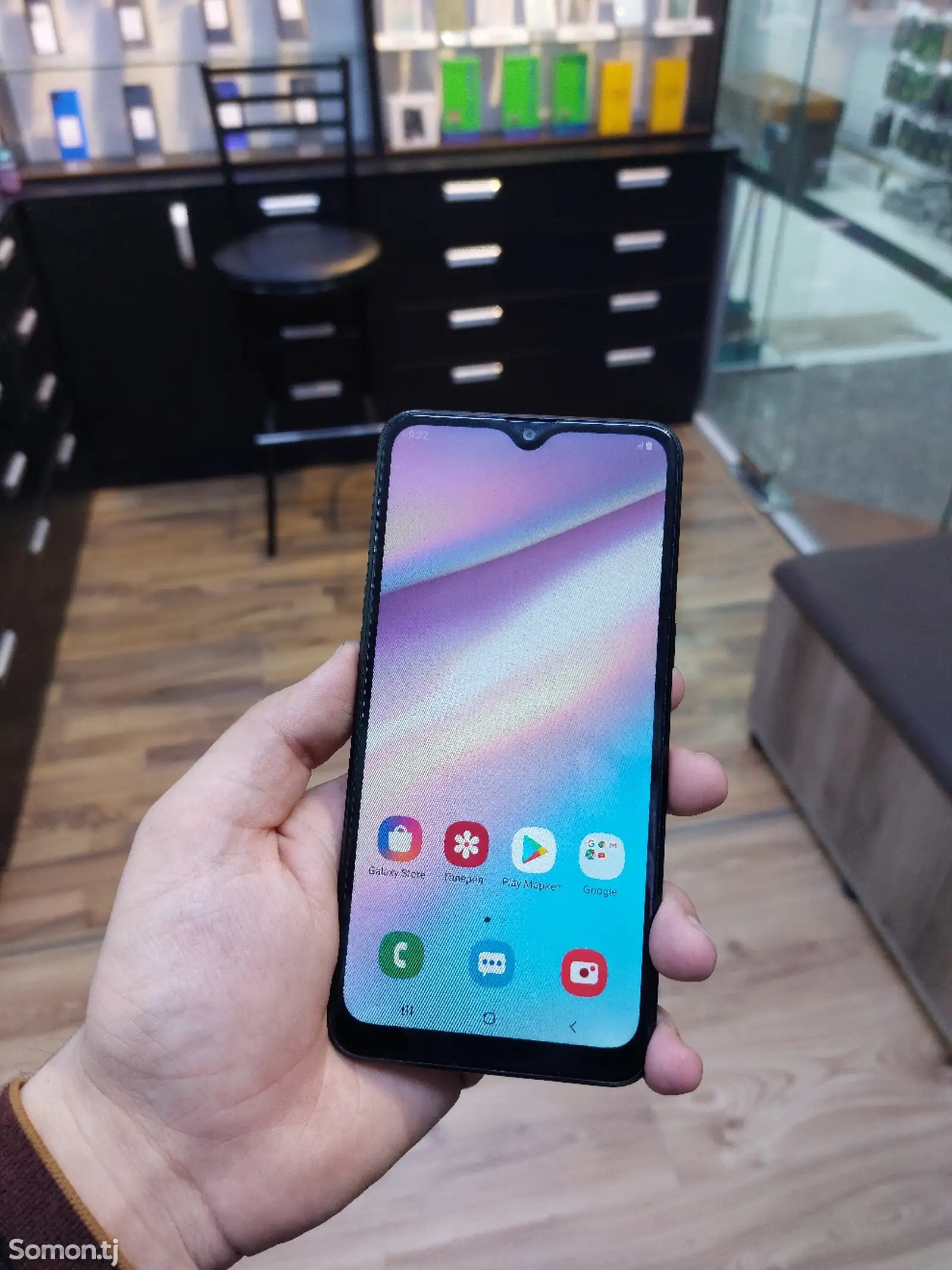 Samsung Galaxy A10s