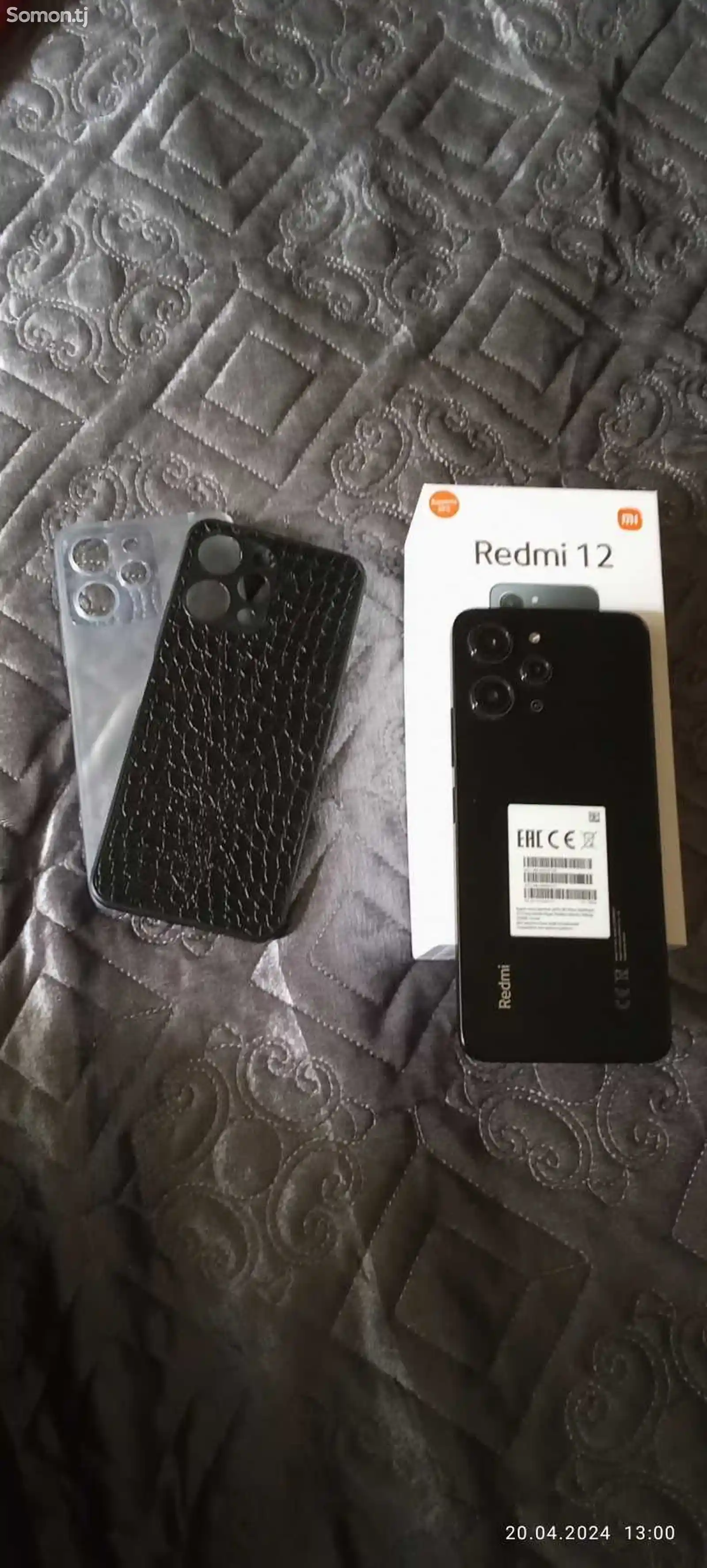 Xiaomi Redmi 12 256gb-5