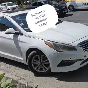 Hyundai Sonata, 2016