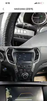 Hyundai Santa Fe, 2015-7