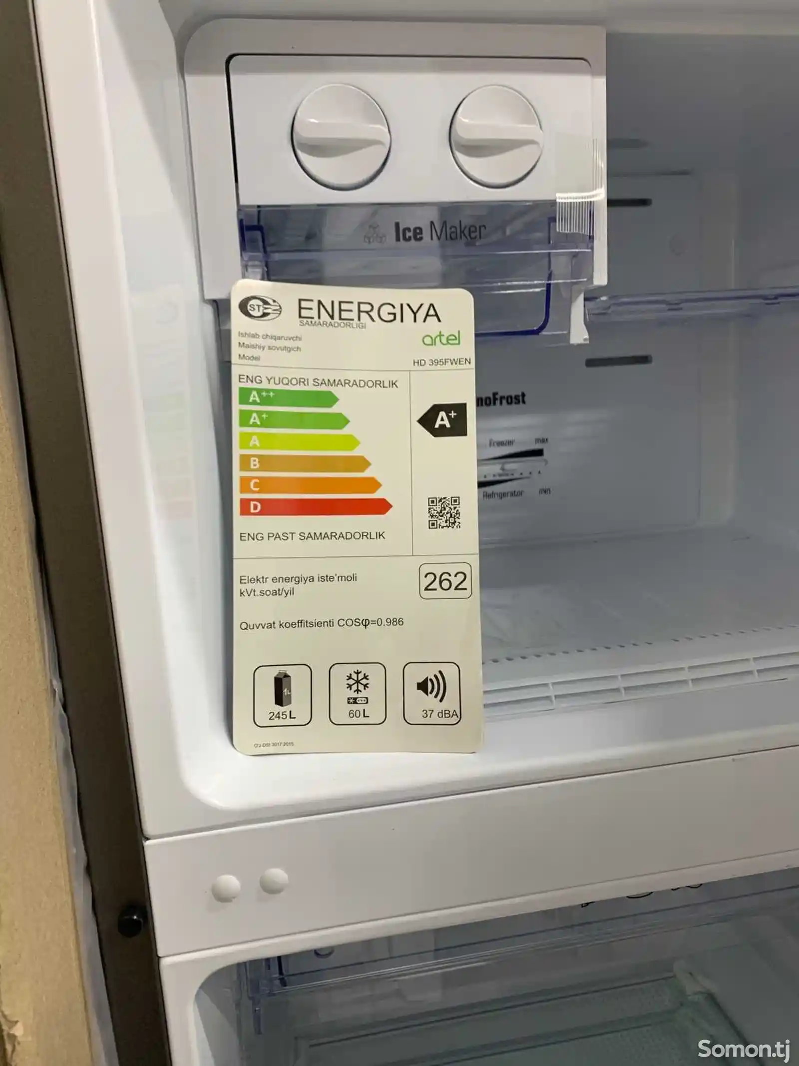 Холодильник HD-395FWEN-2