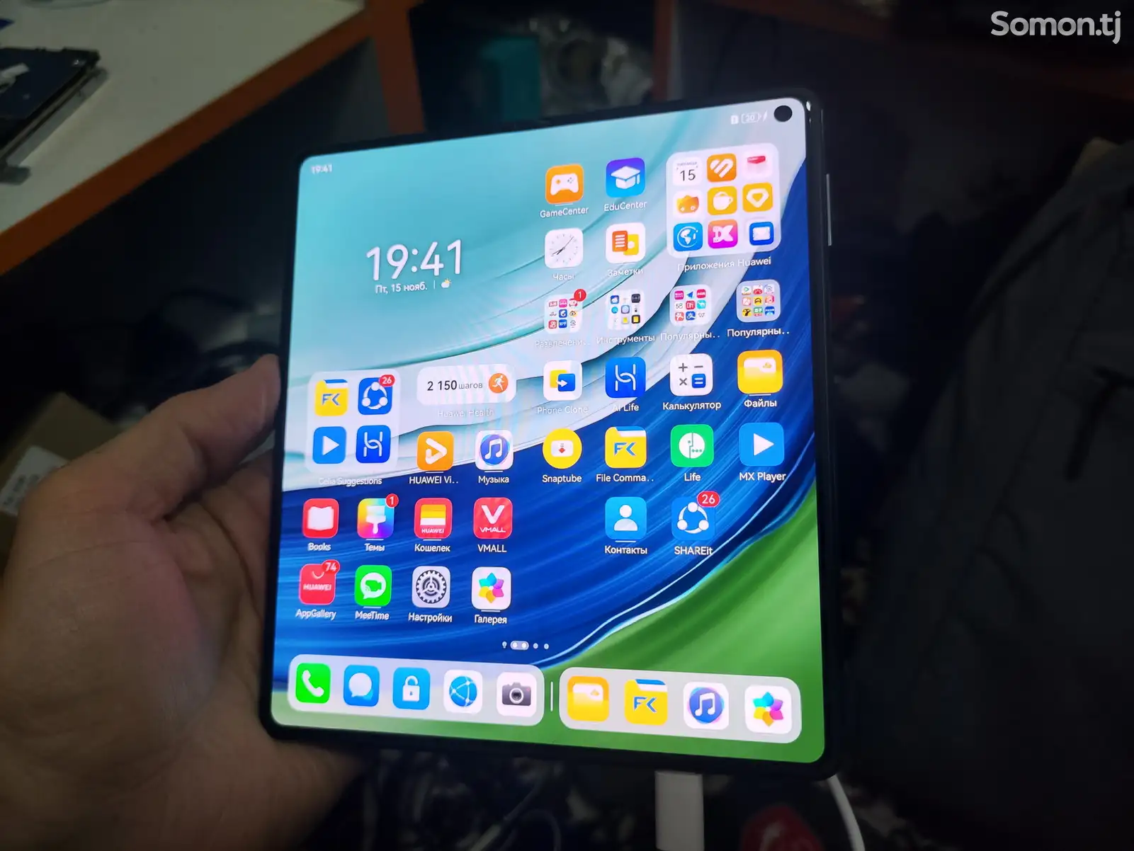 Huawei Mate X5 512/12gb-1