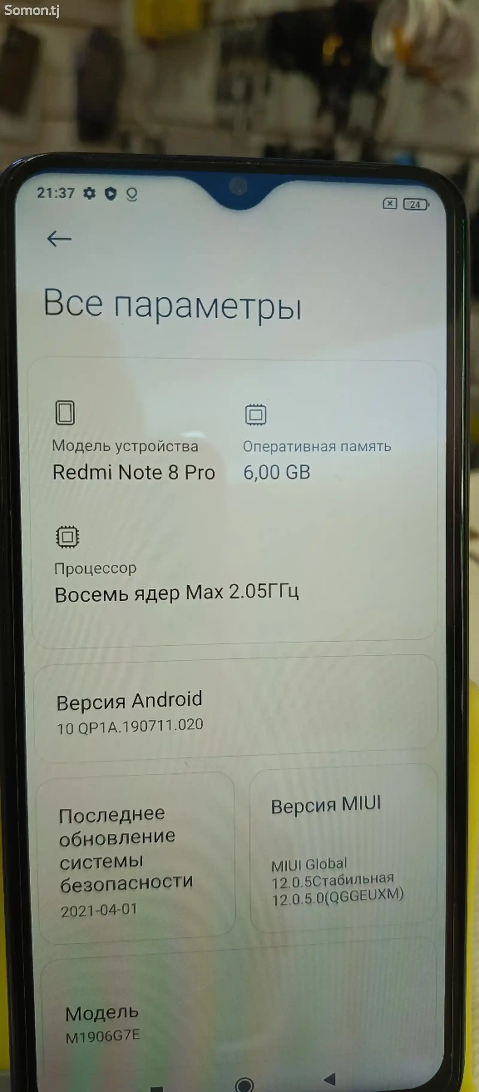 Xiaomi Redmi Note 8 Pro 64/6gb-2