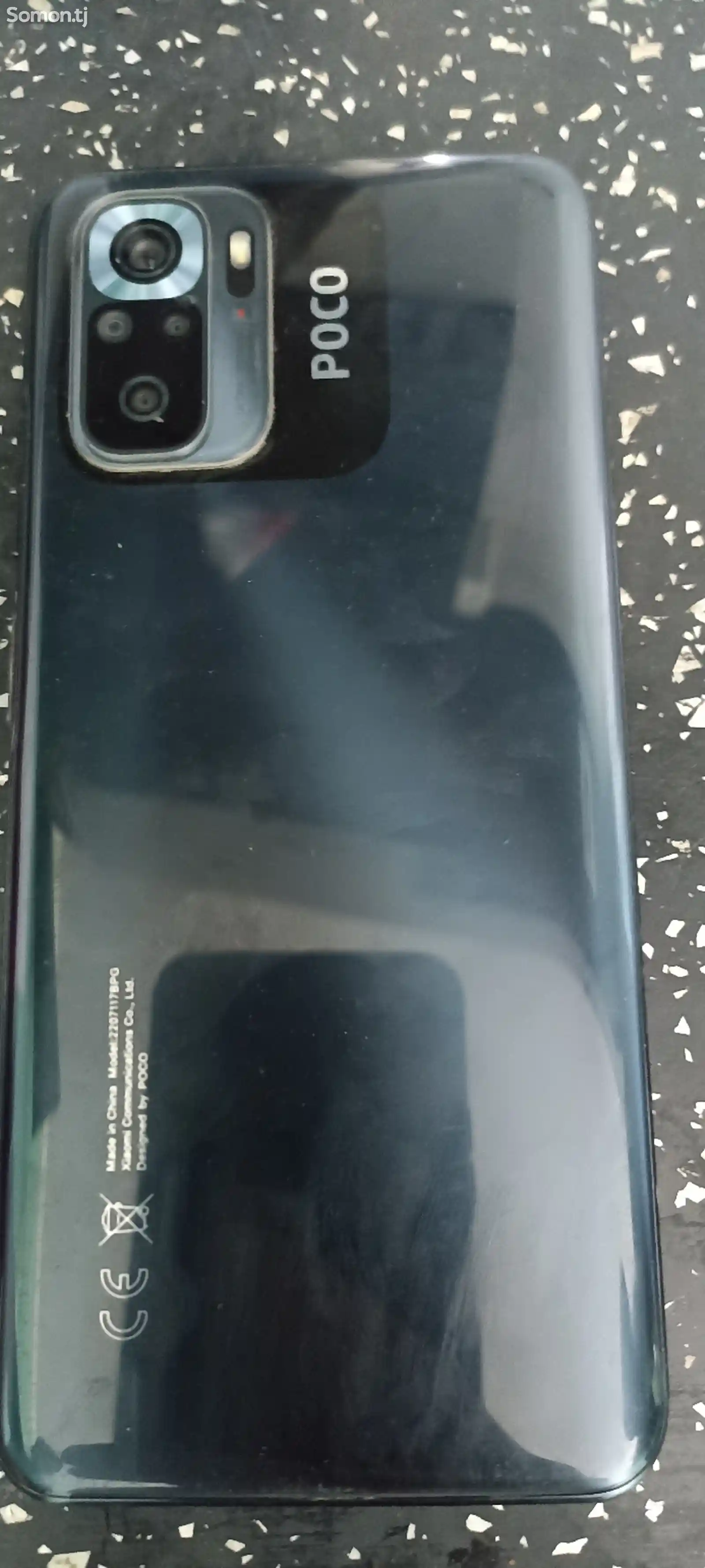 Xiaomi Poco m5s 128gb-3