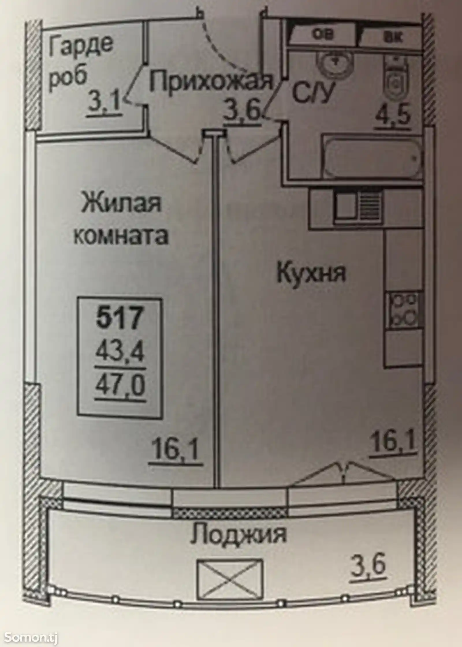 1-комн. квартира, 4 этаж, 47 м², Поворот Ленинграда