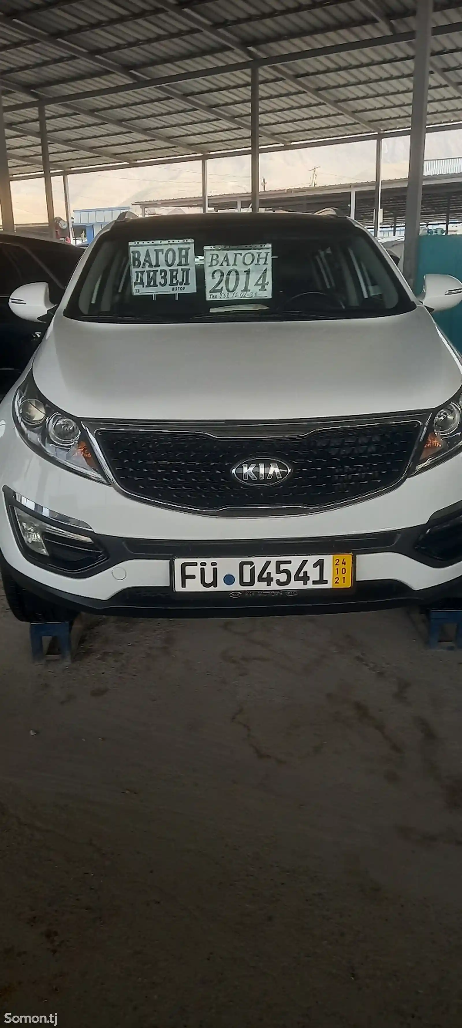 Kia Sportage, 2014-1