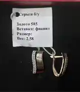 Золотые серьги 585-3