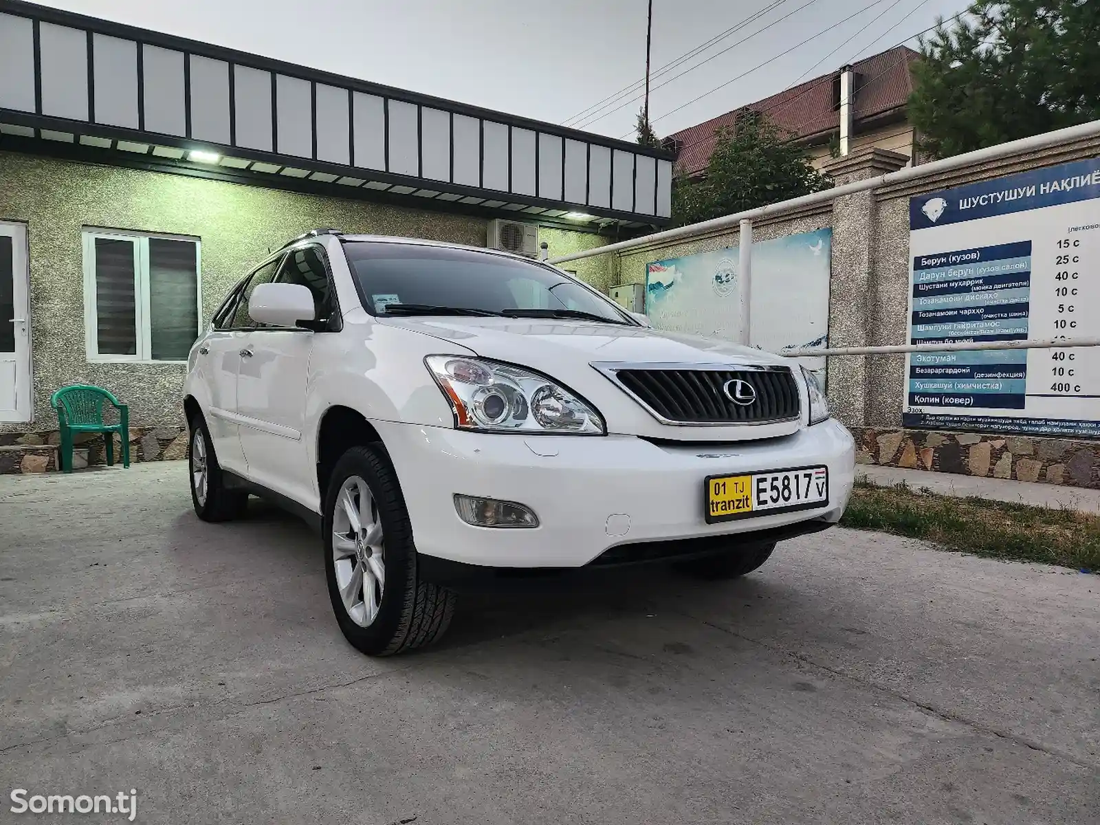 Lexus RX series, 2009-5