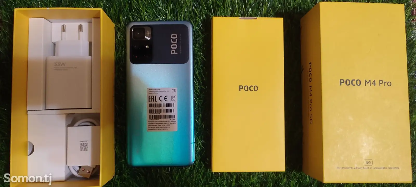 Xiaomi Poco M4 Pro 5G 6+6/128GB-1