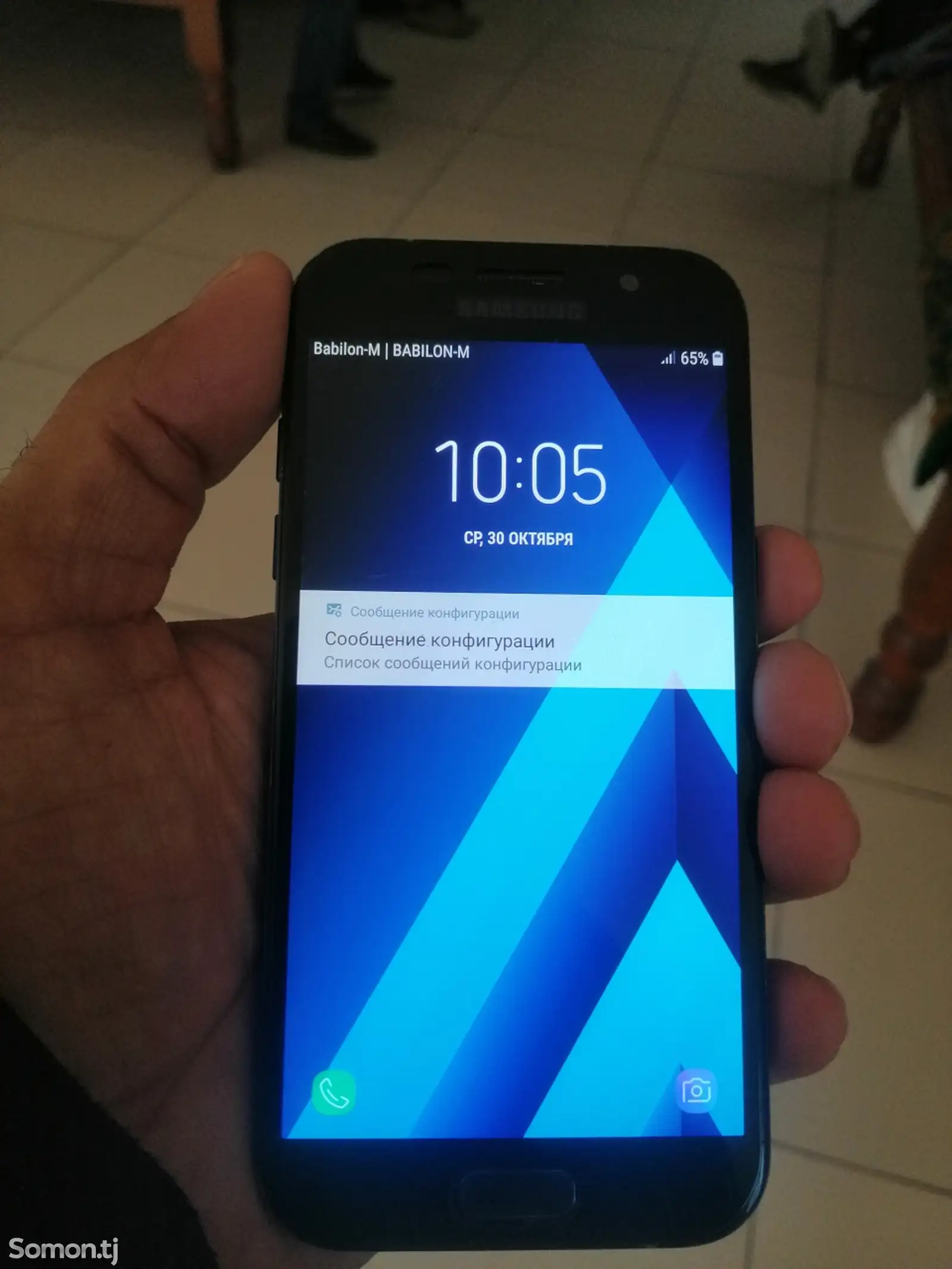 Samsung Galaxy A5-2