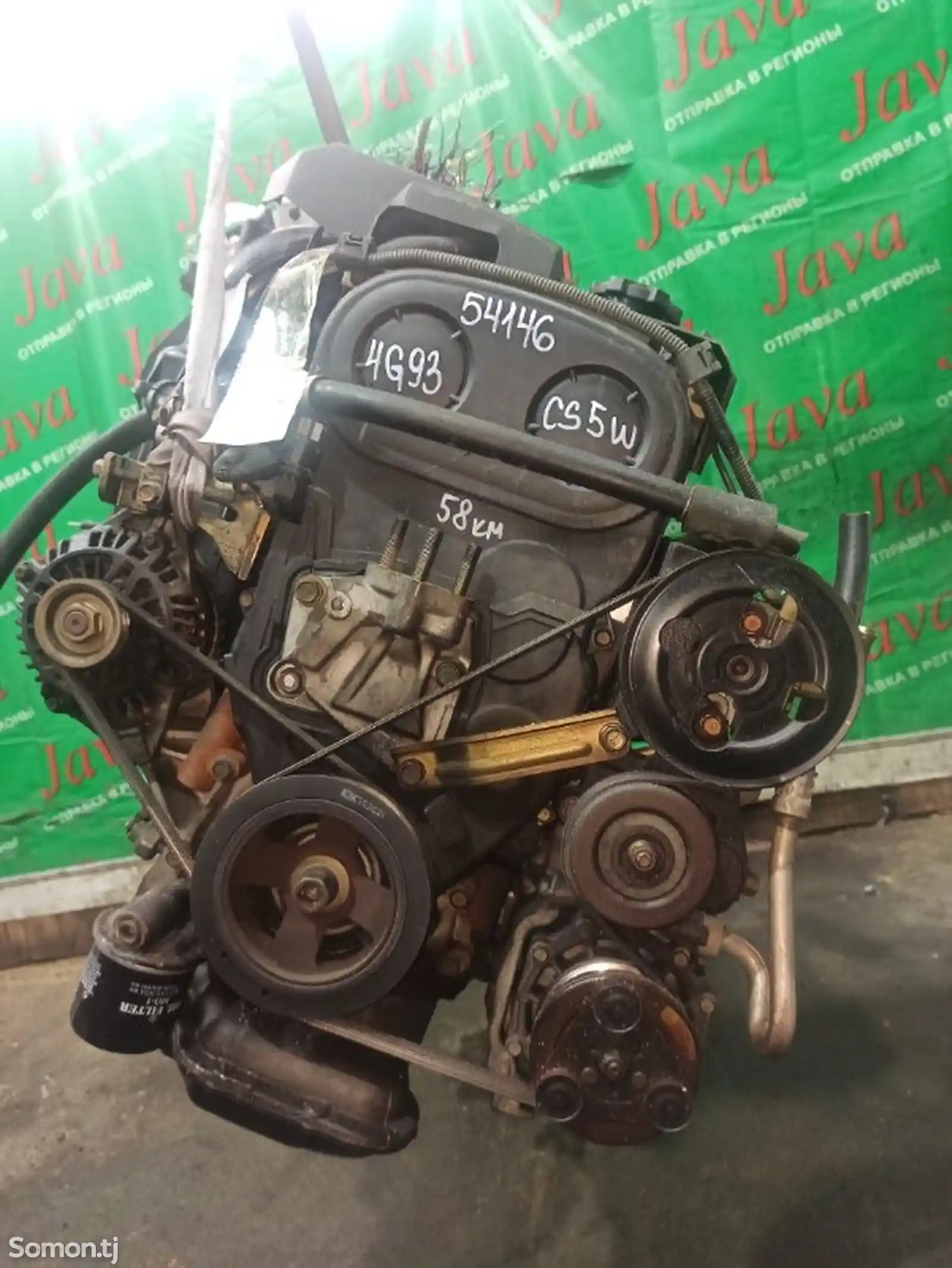 Двигатель от Mitsubishi Pajero 4G93-2