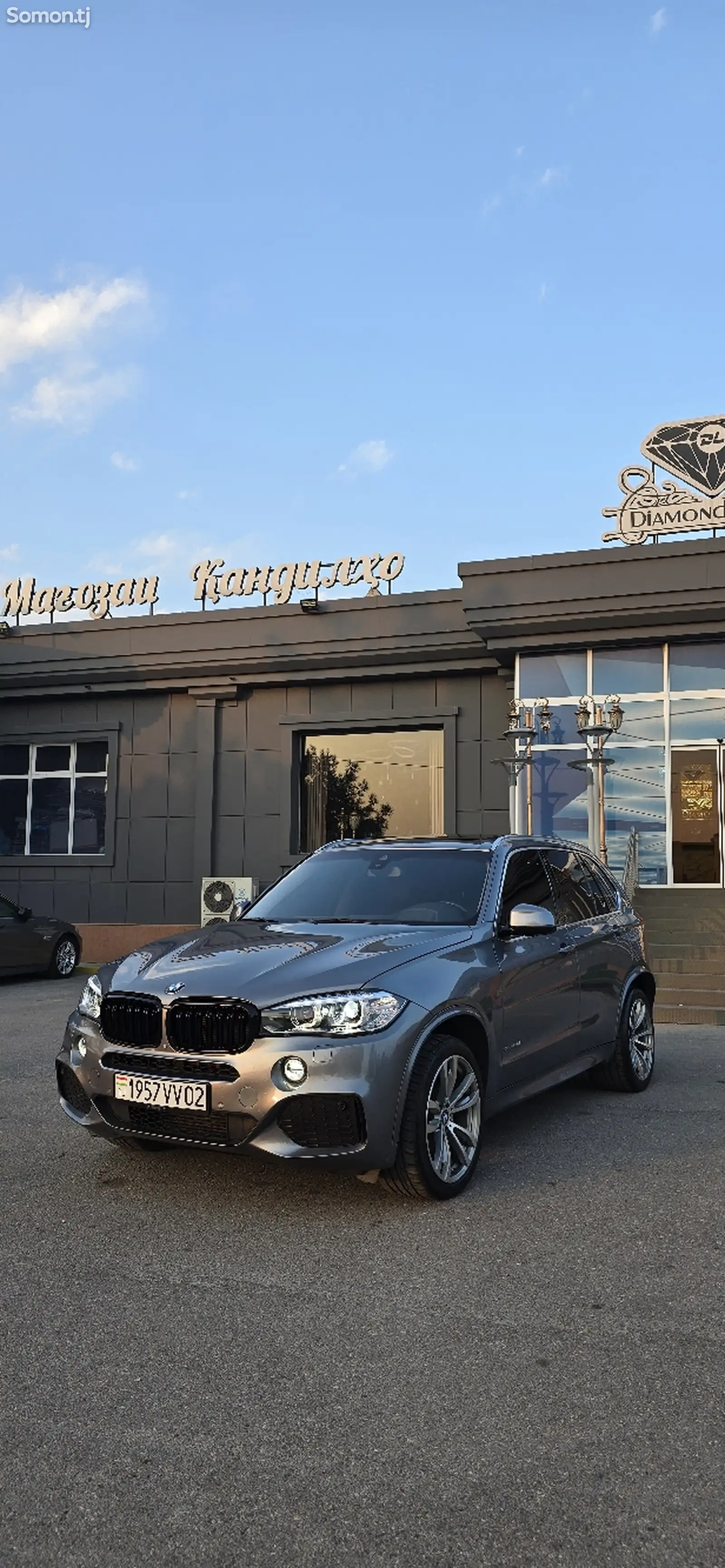 BMW X5 M, 2015-1