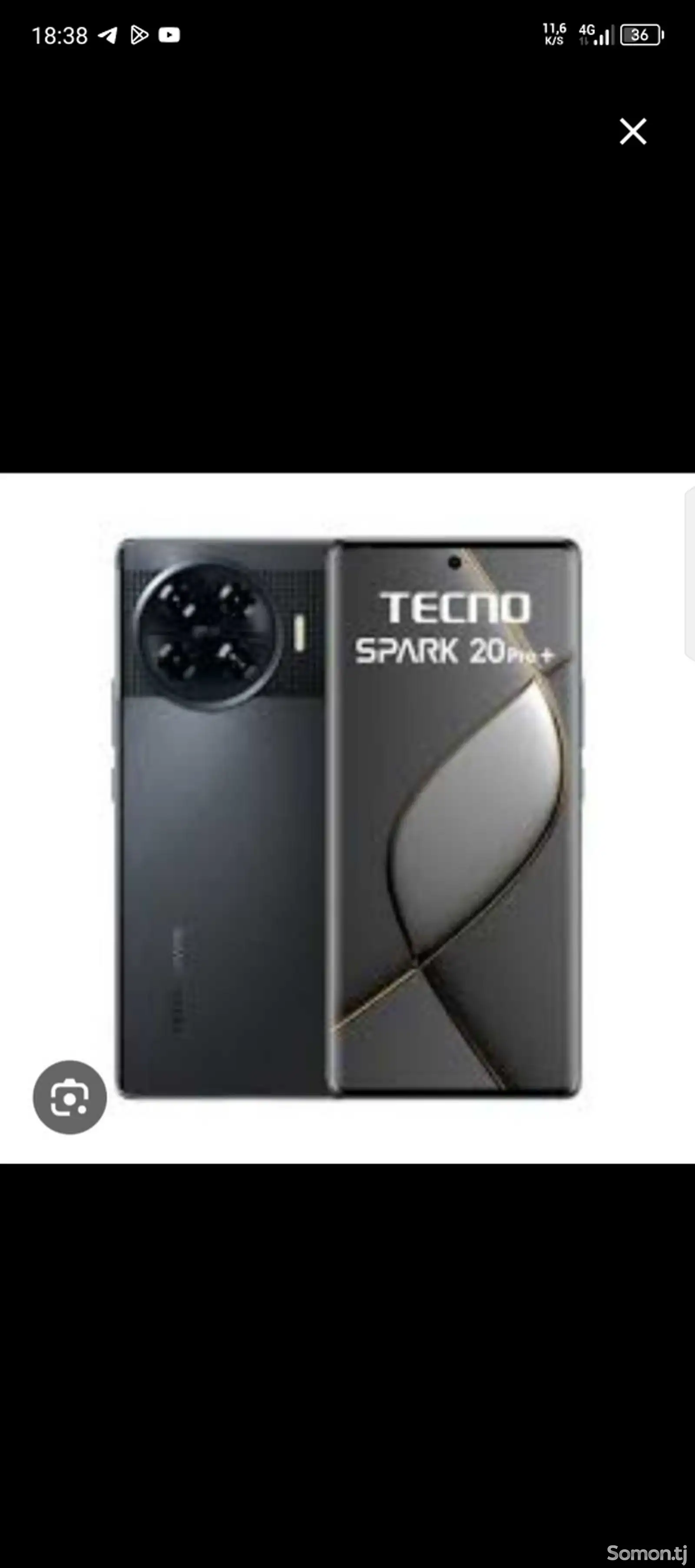 Tecno Spark 20 Pro Plus-2