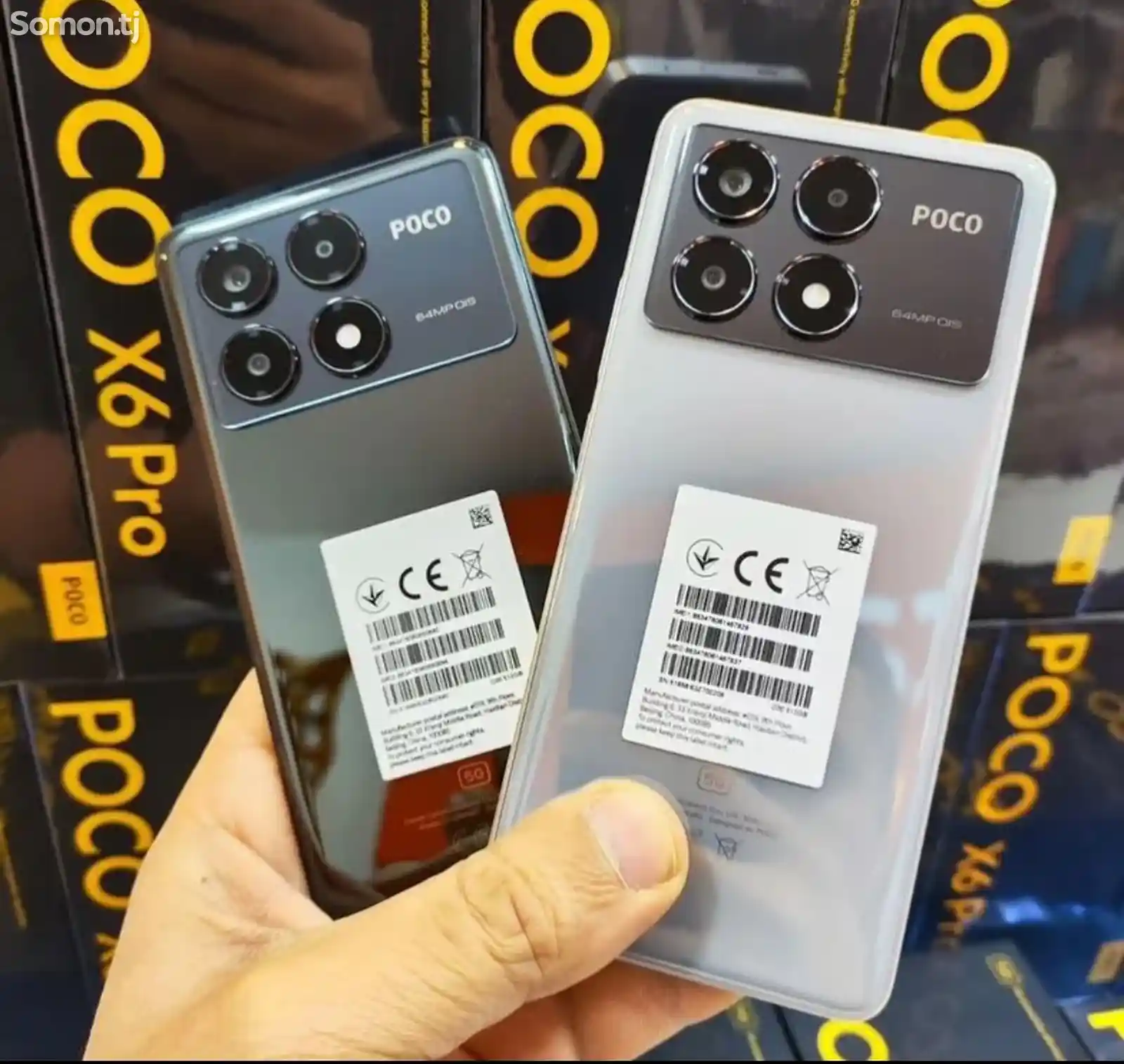 Xiaomi Poco X6 Pro 5G 12+4/512Gb Global Version 2024-4