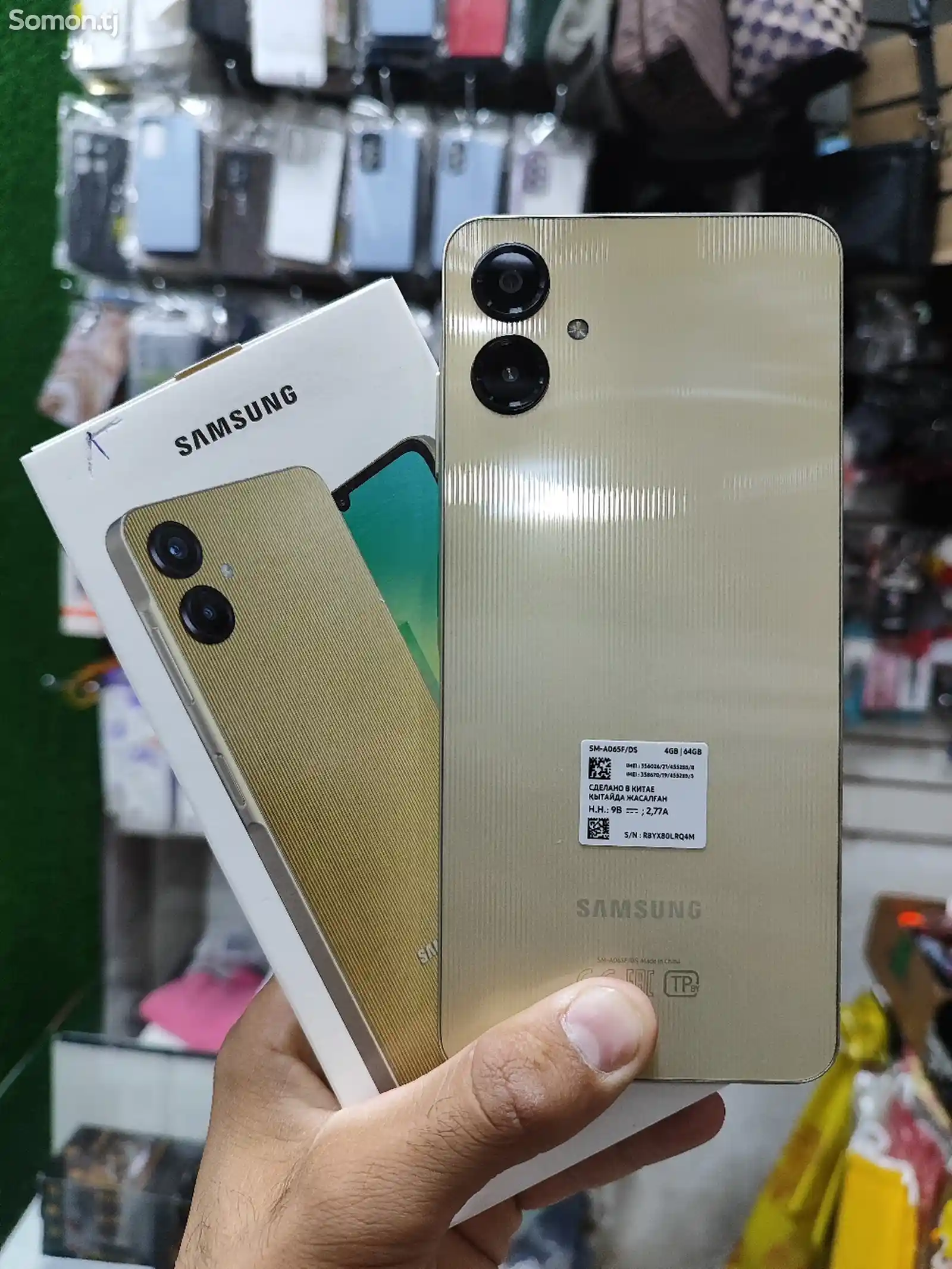 Samsung Galaxy A06 4/64Gb gold-3