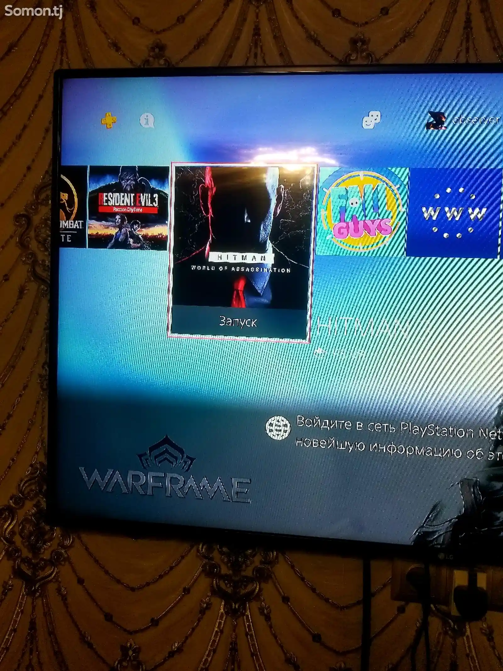 Игровая приставка Sony playstation 4 slim 1tb 11.52 Version-6