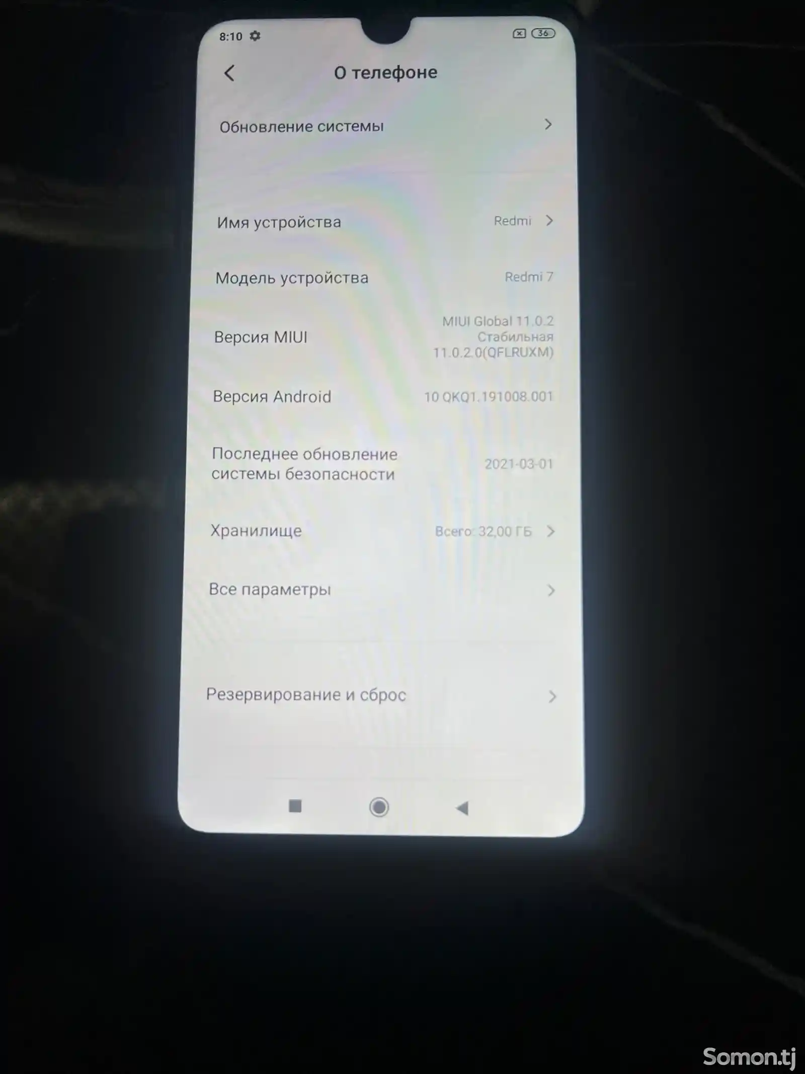 Xiaomi Redmi 7, 32Gb-3