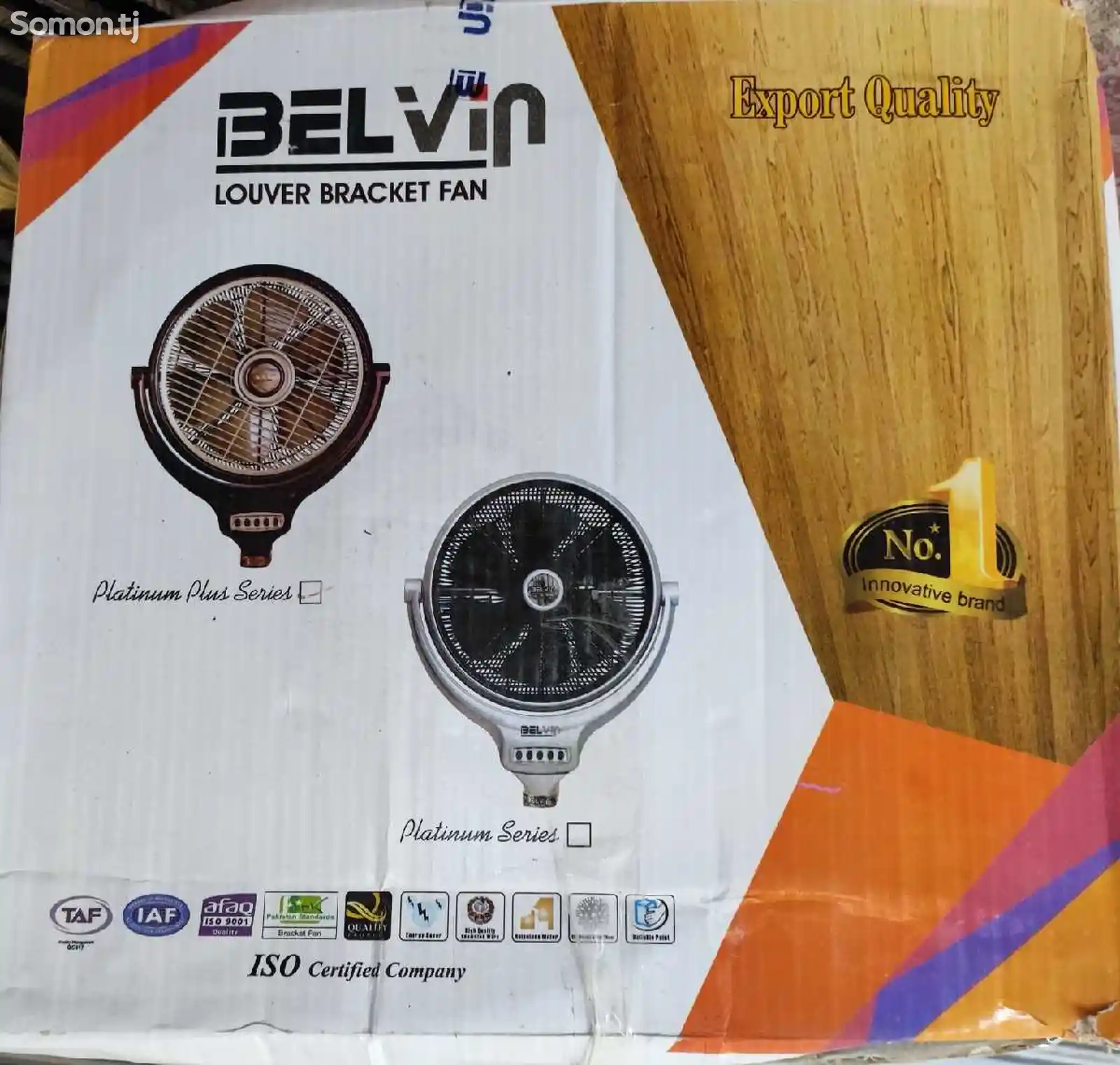 Вентилятор Belvir 62-2