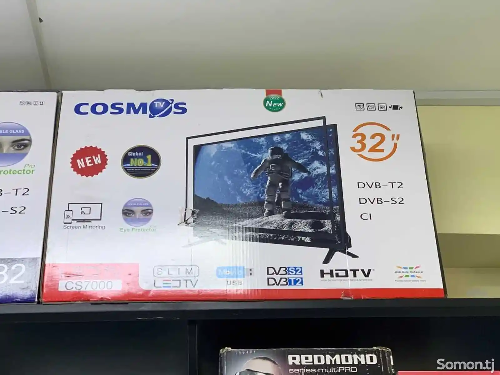 Телевизор Cosmos 32-2