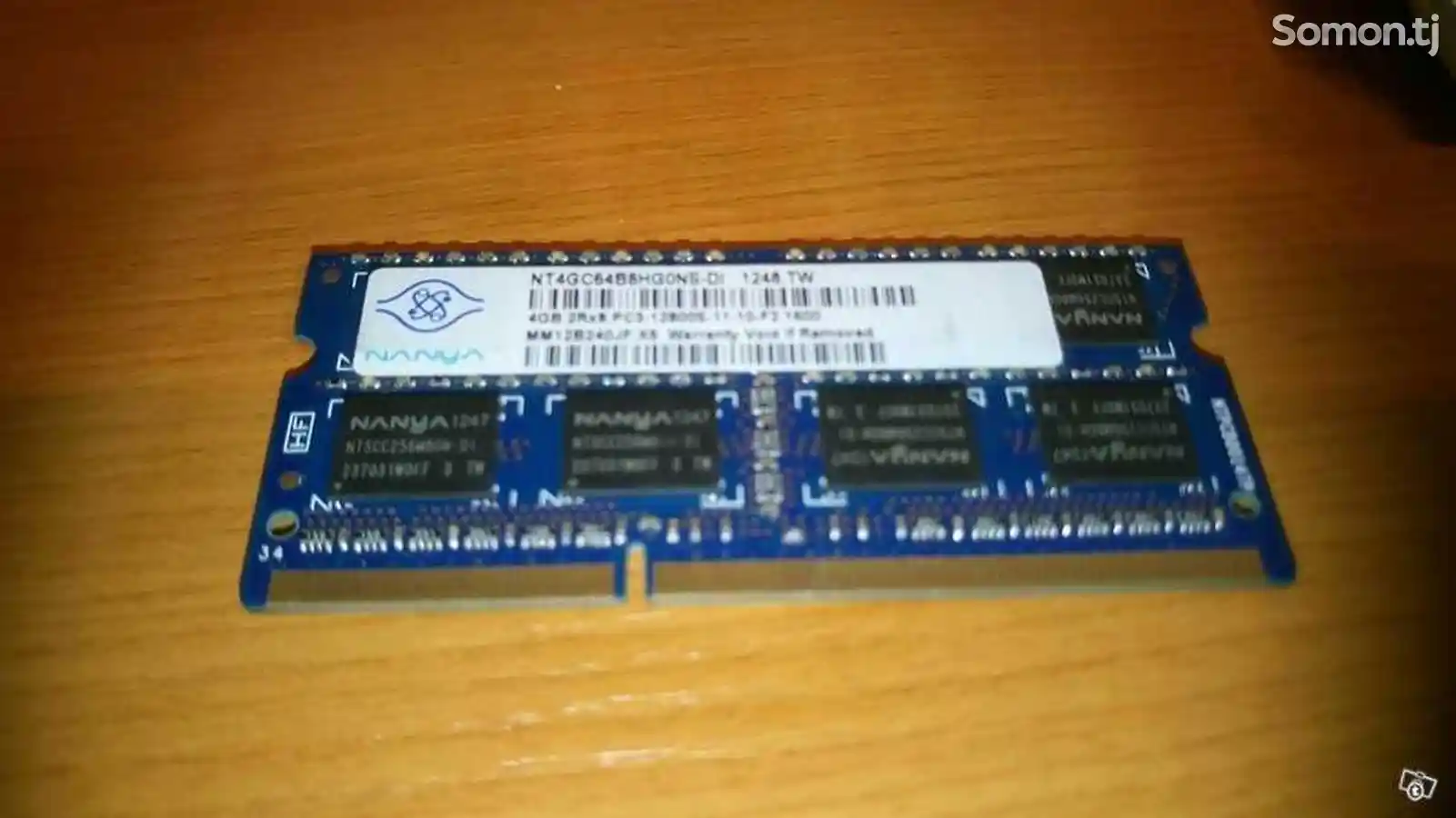 Оперативная память 2Gb DDR3