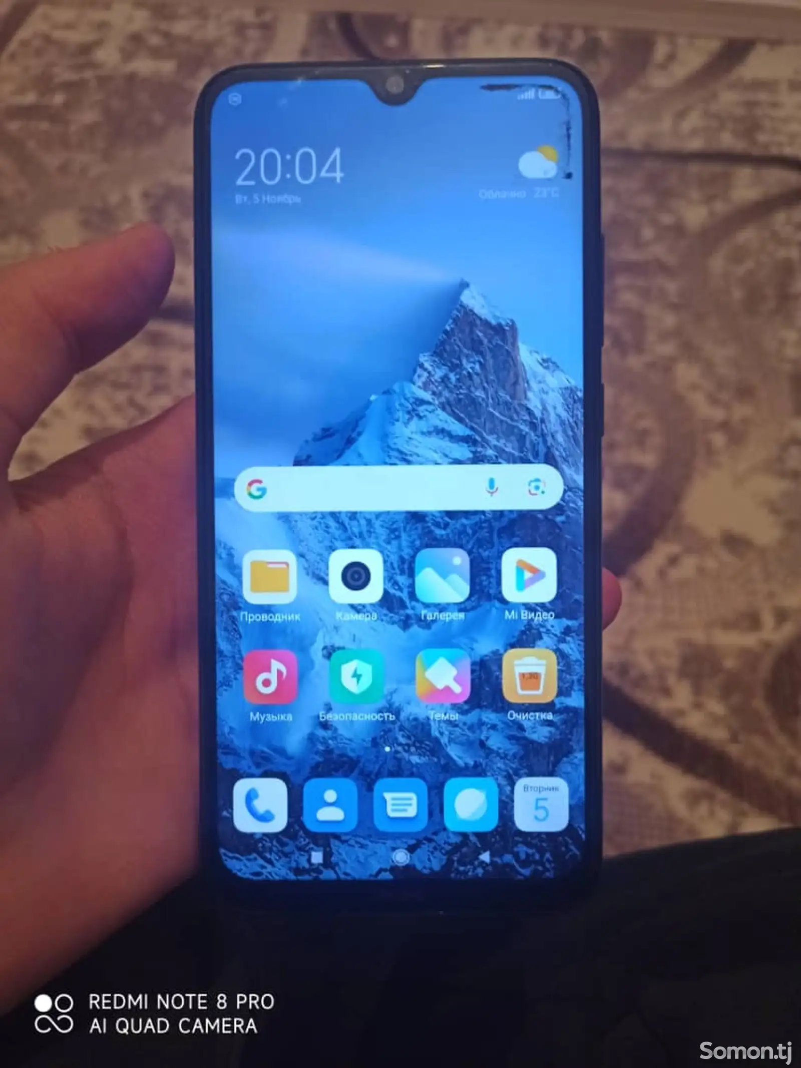 Xiaomi Redmi Note 8-1