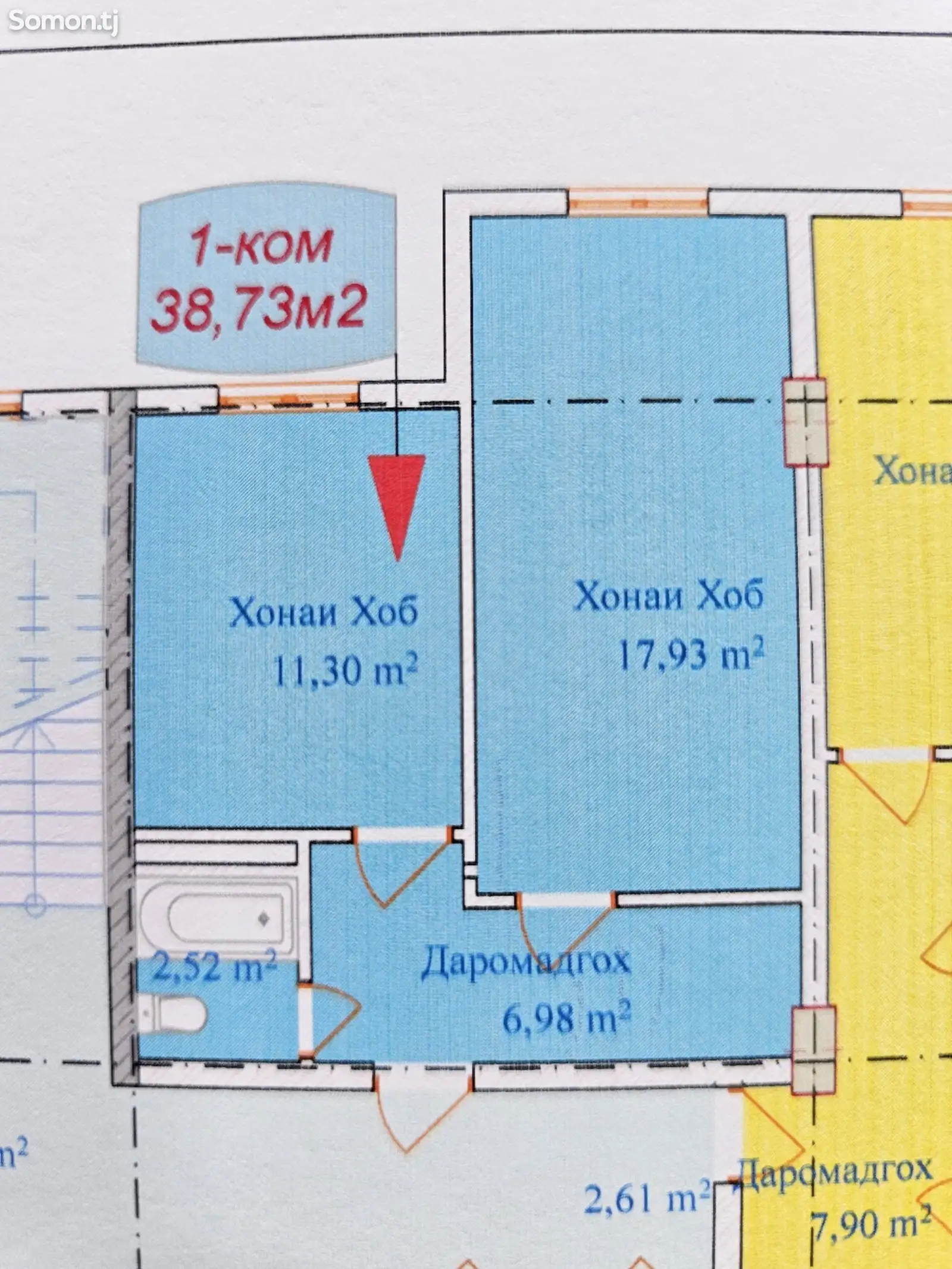 1-комн. квартира, 4 этаж, 39 м², Бозори хурока-2