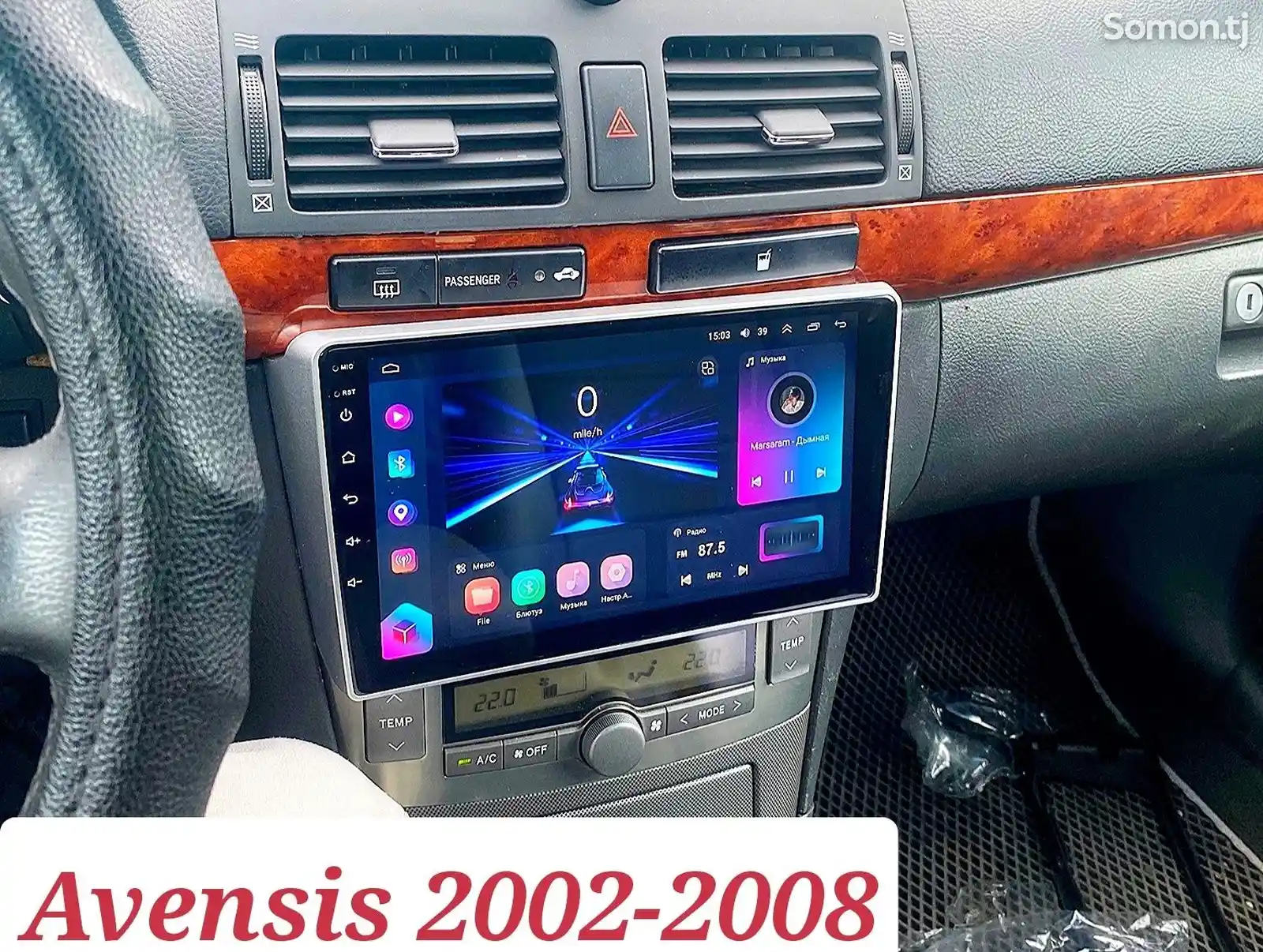 Магнитола Андроид для Toyota Avensis 2003-2008-1