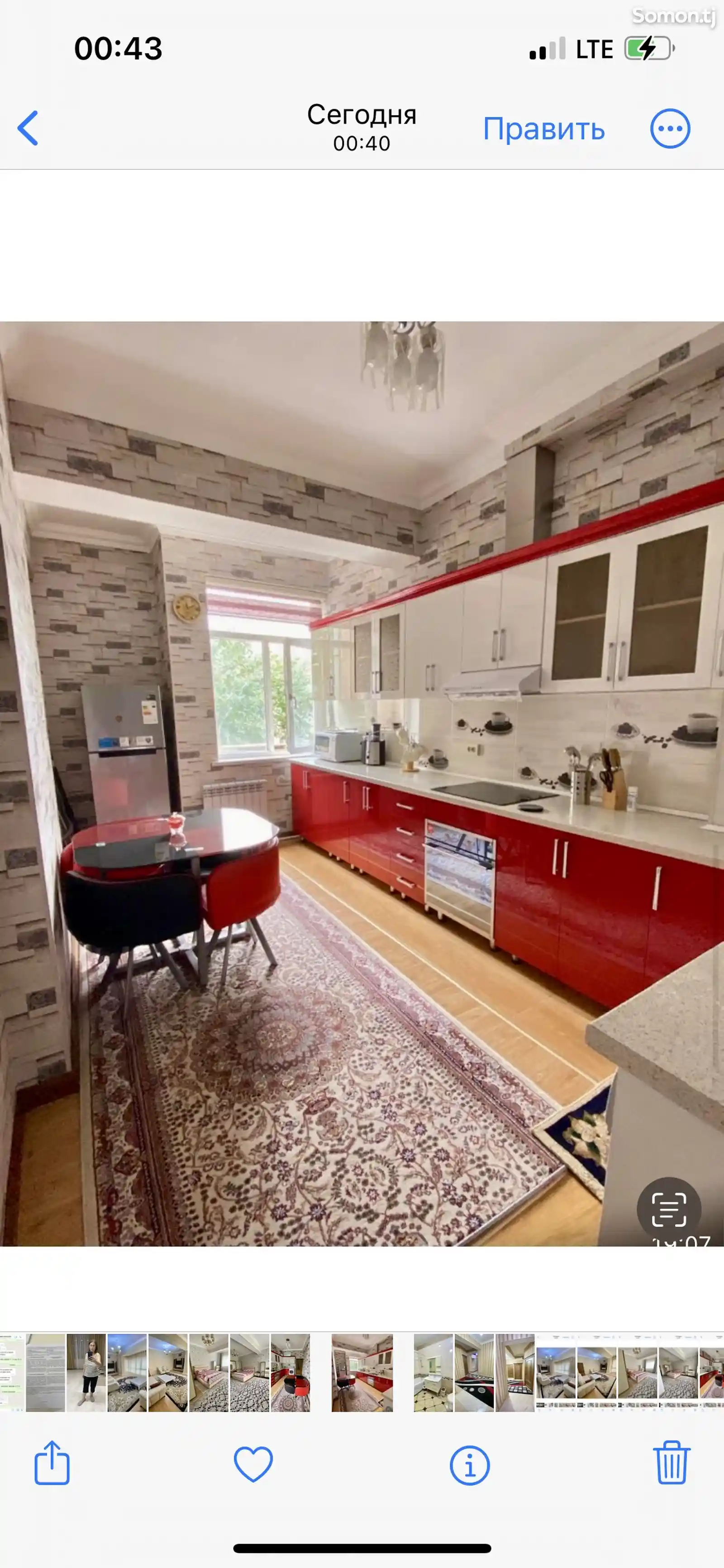 2-комн. квартира, 3 этаж, 80м², Цум-6