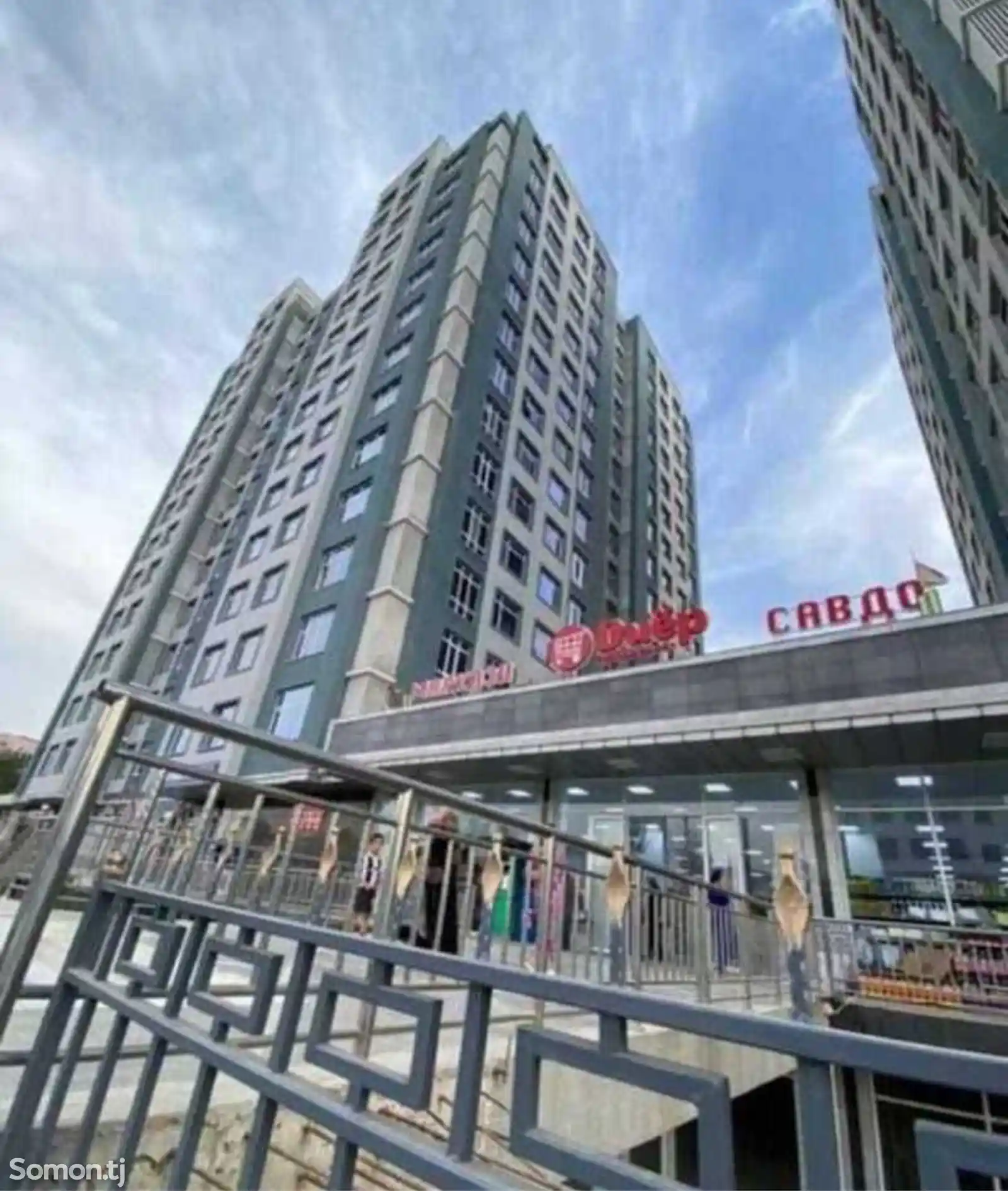 3-комн. квартира, 13 этаж, 105 м², Сино-1