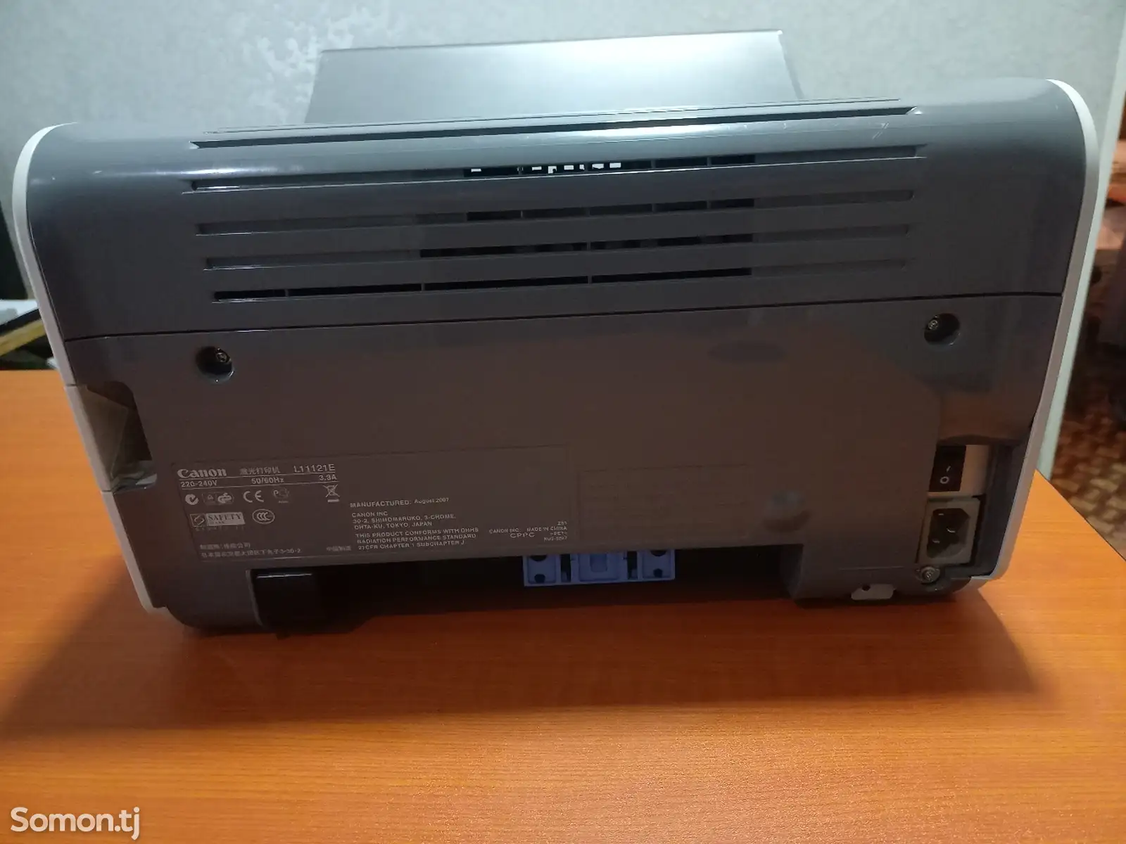 Принтер Canon lbp 2900-3