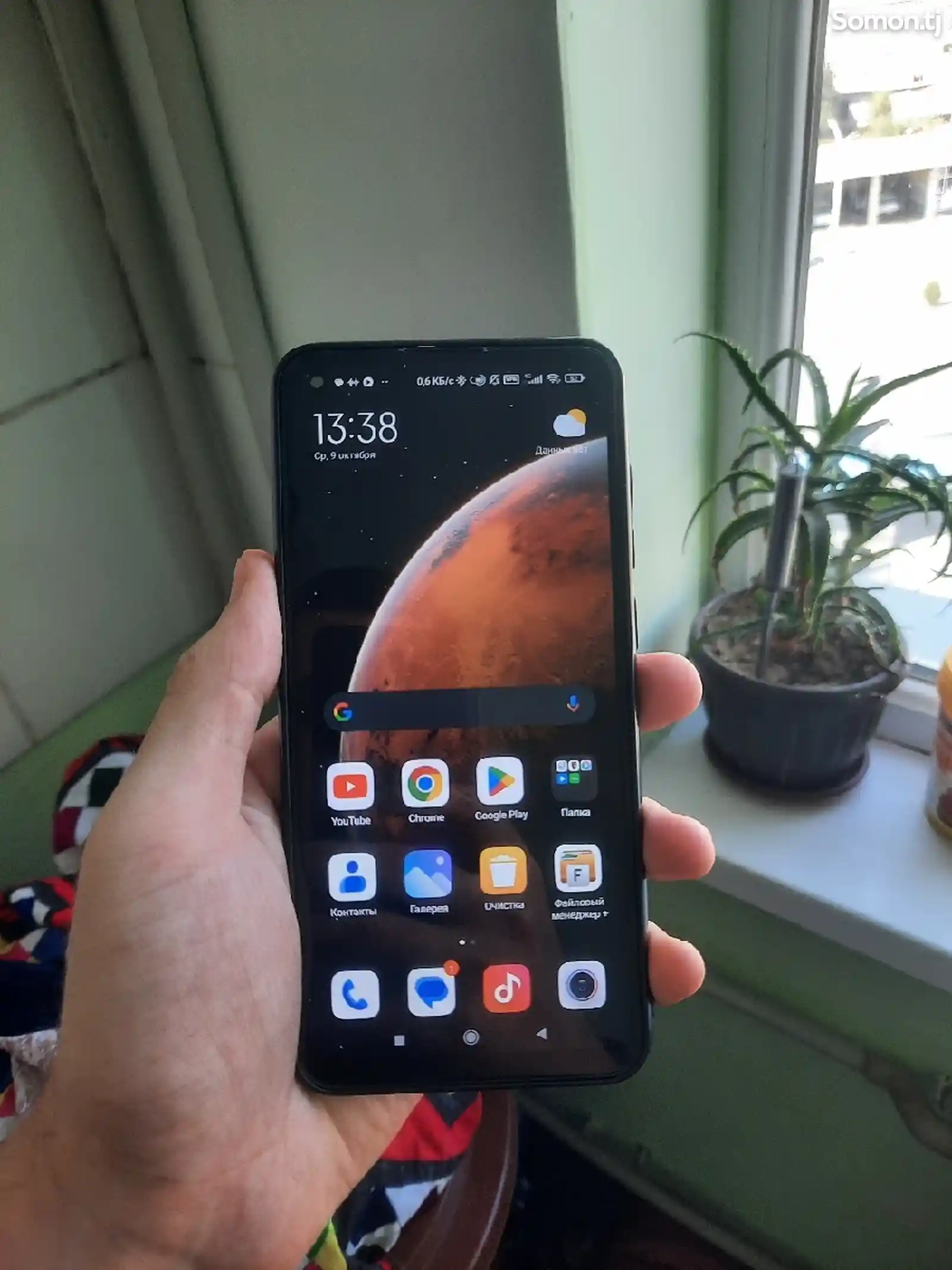 Xiaomi Redmi Note 9-1