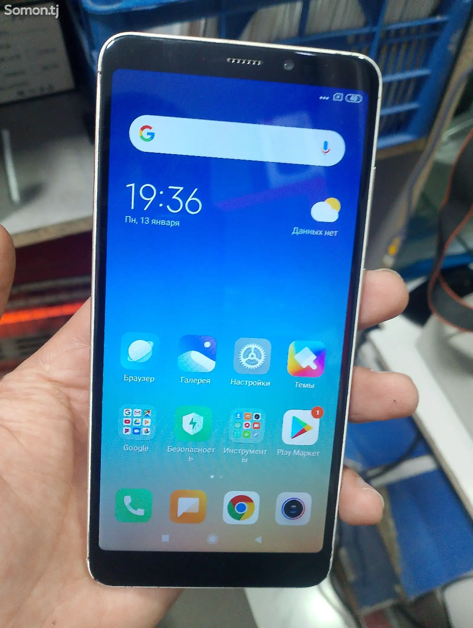 Xiaomi Redmi 5 32gb-1