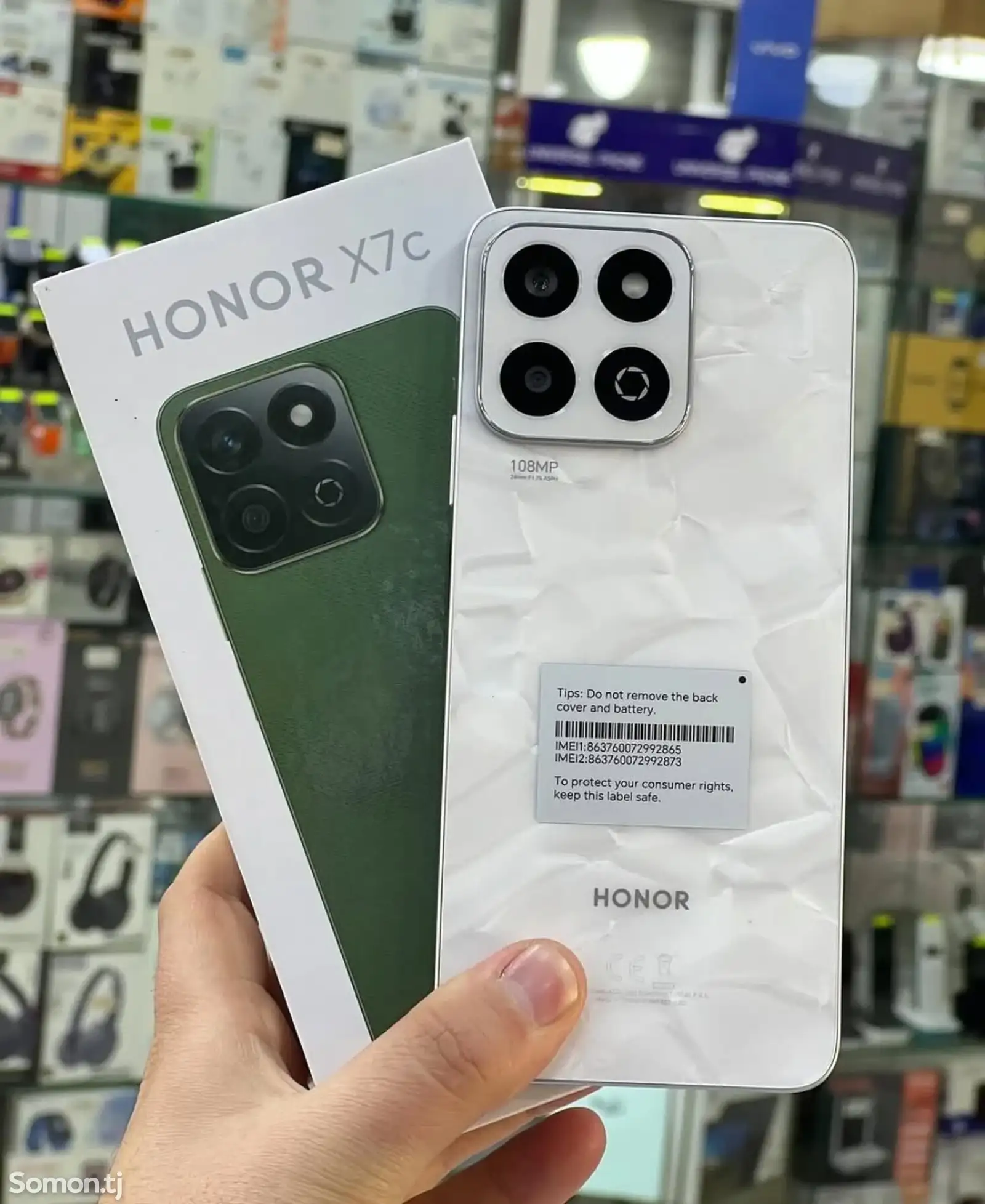 Honor X7c 8/256Gb White-1