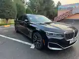 BMW 7 series, 2020-3