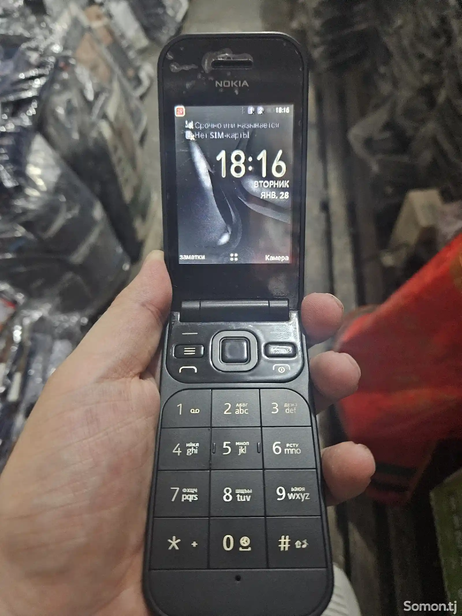 Nokia 2720 flip duos-2