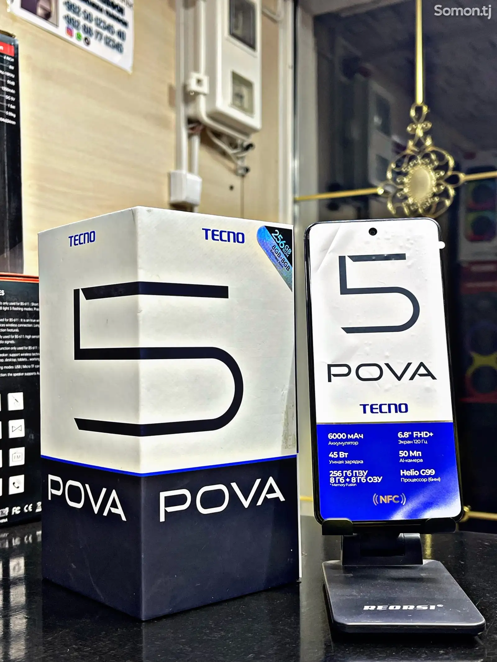 Tecno Pova 5