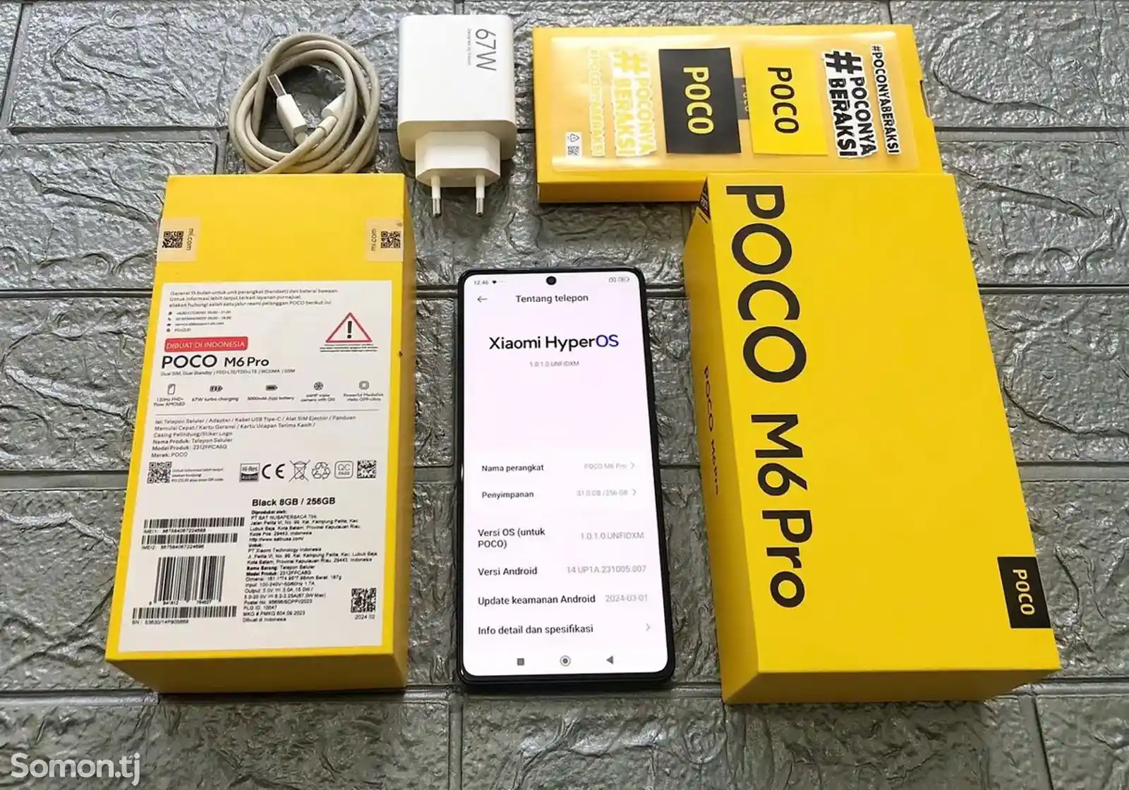 Xiaomi Poco M6 Pro 8+8/256GB-4